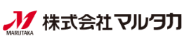 株式会社マルタカ
