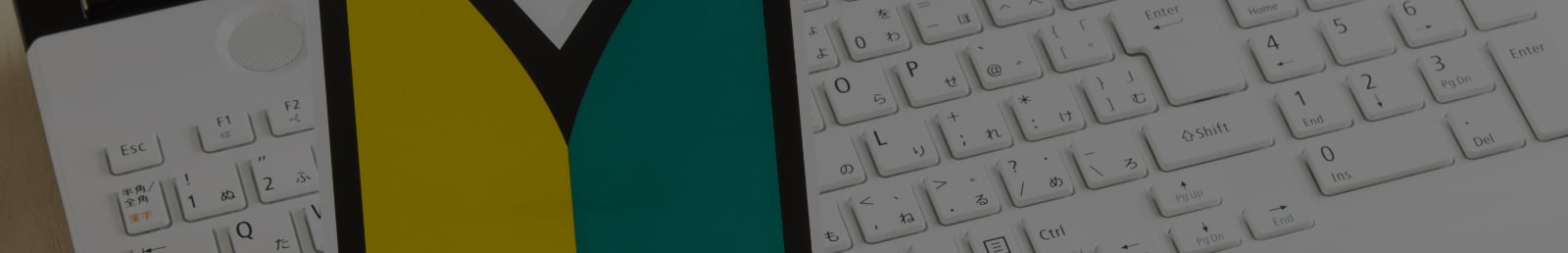 お買い物ガイド