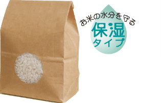 米袋のマルタカ】クラフトSPパック - 製品・サービス｜株式会社マルタカ