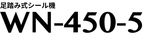 WN-450-5