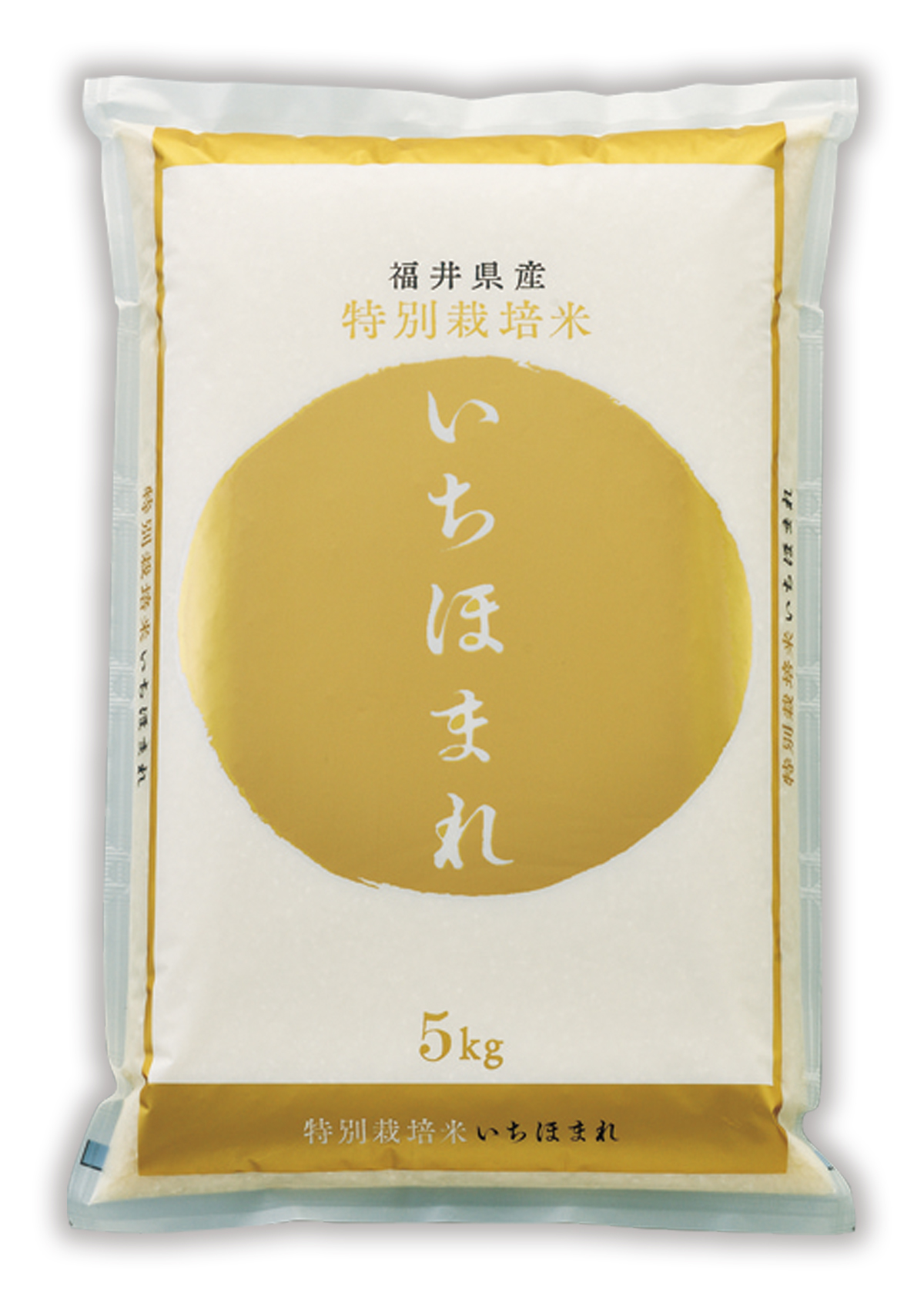 特別栽培米 福井産 いちほまれ-3