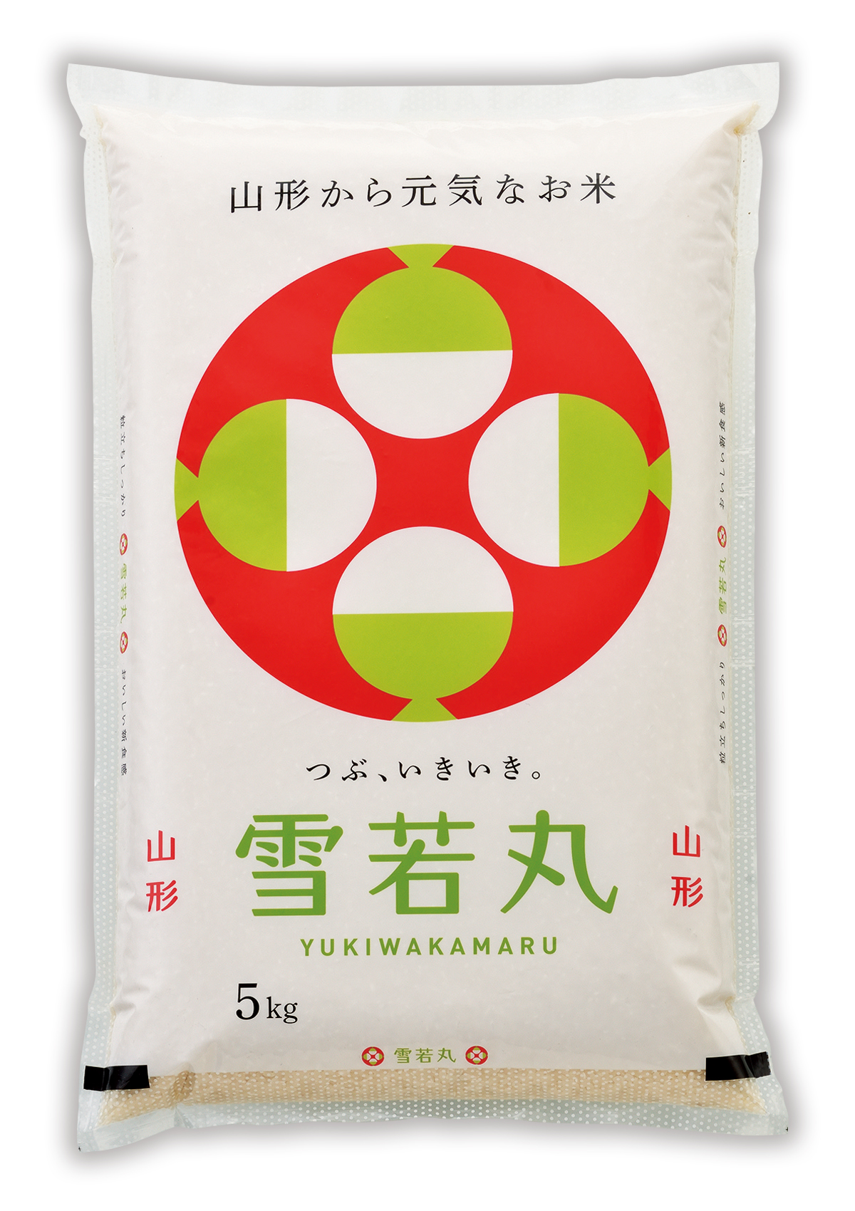 山形産 雪若丸-7