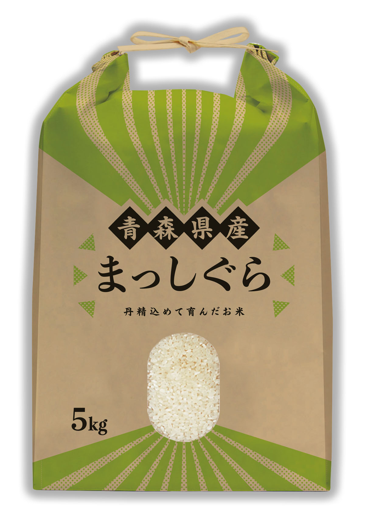 青森産　まっしぐら　一直線(いっちょくせん)