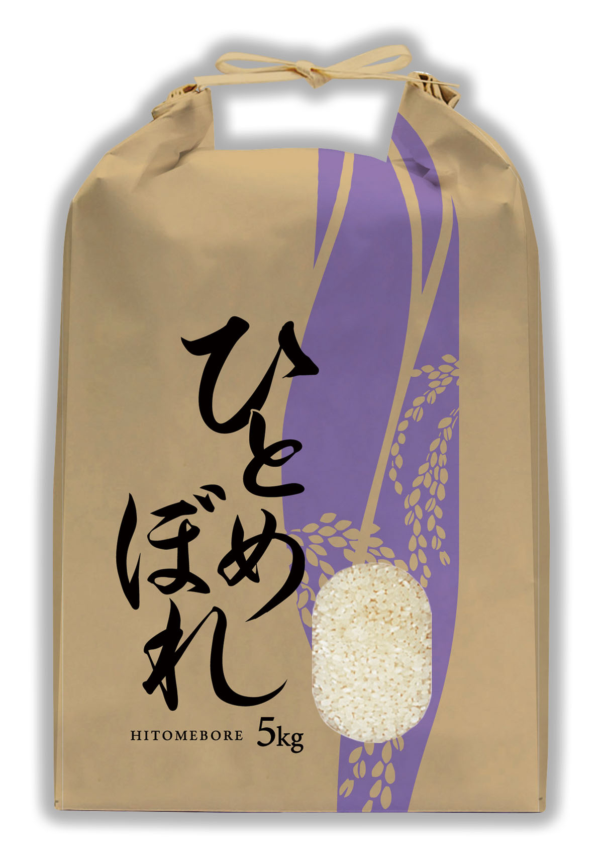 ひとめぼれ　りんどう