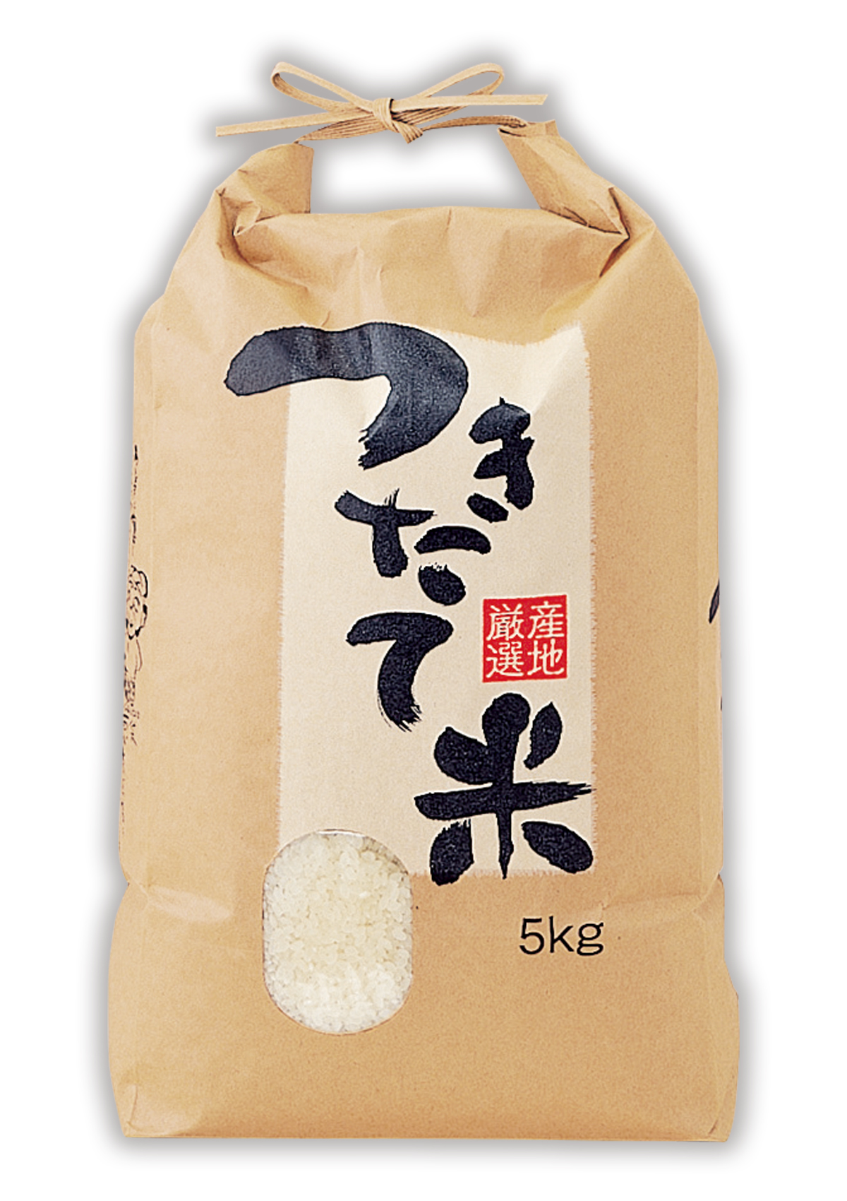 供え 米袋 ポリポリ ネオブレス 産直の米 ほのぼの 10kg 1ケース 500枚入 MP-5212