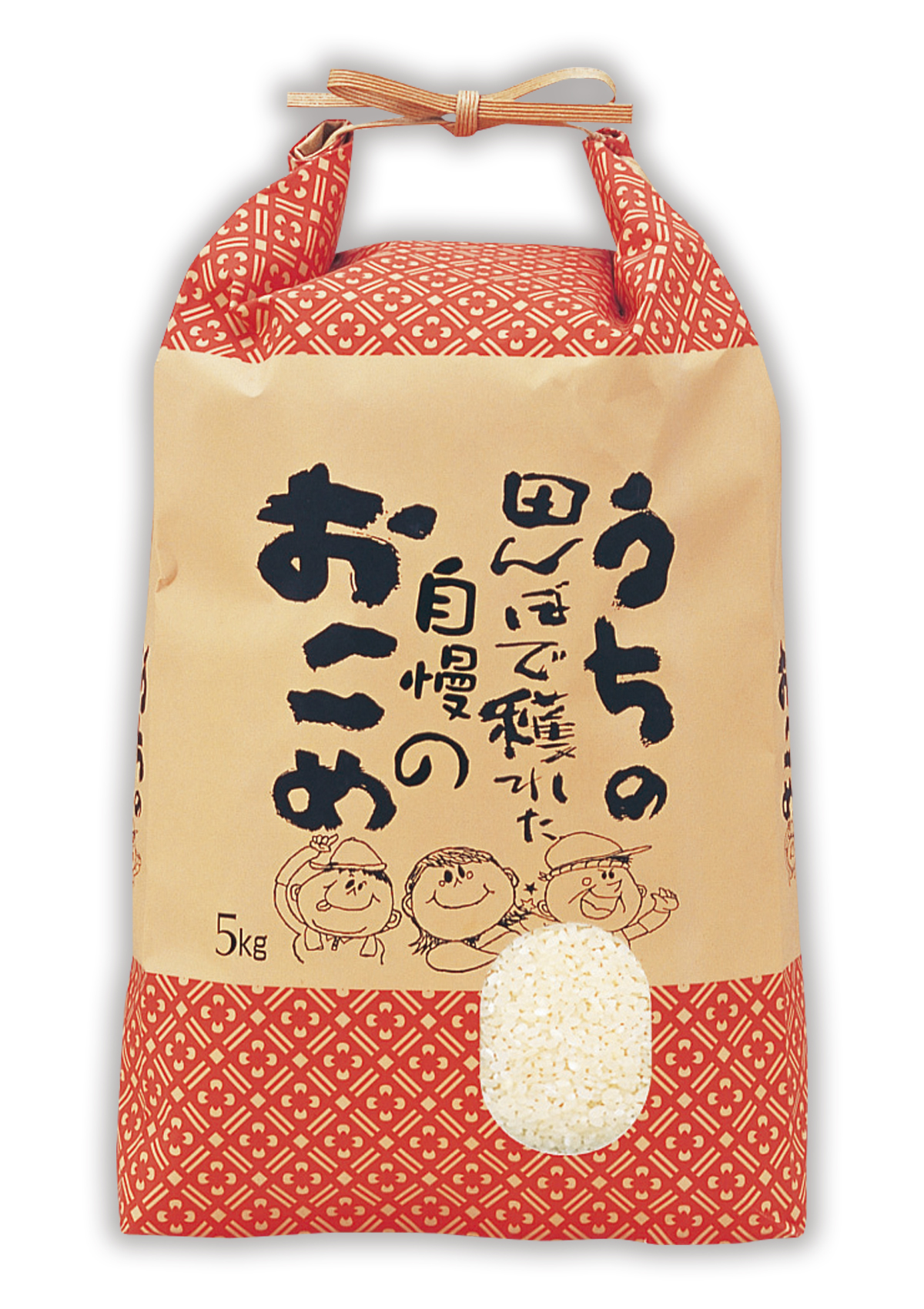 うちの田んぼで穫れた米