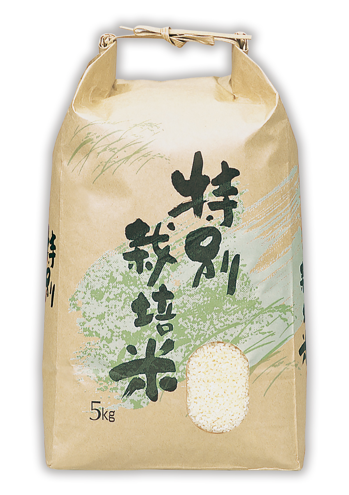 特別栽培米 自然の力