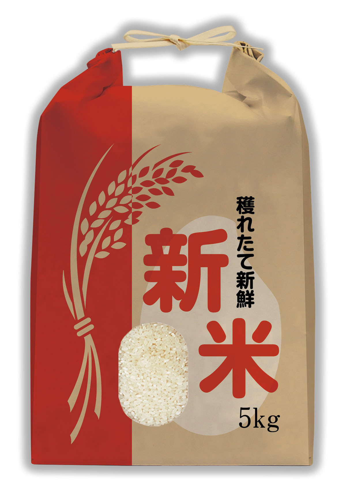 新米　ほがらか