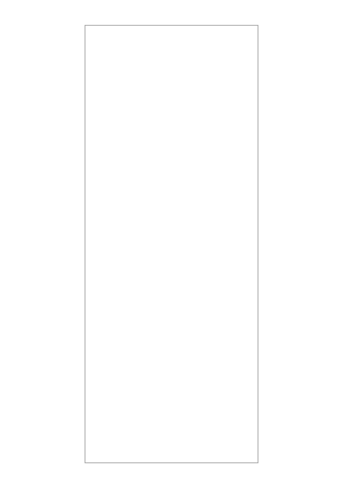 白クラフト 無地 小袋