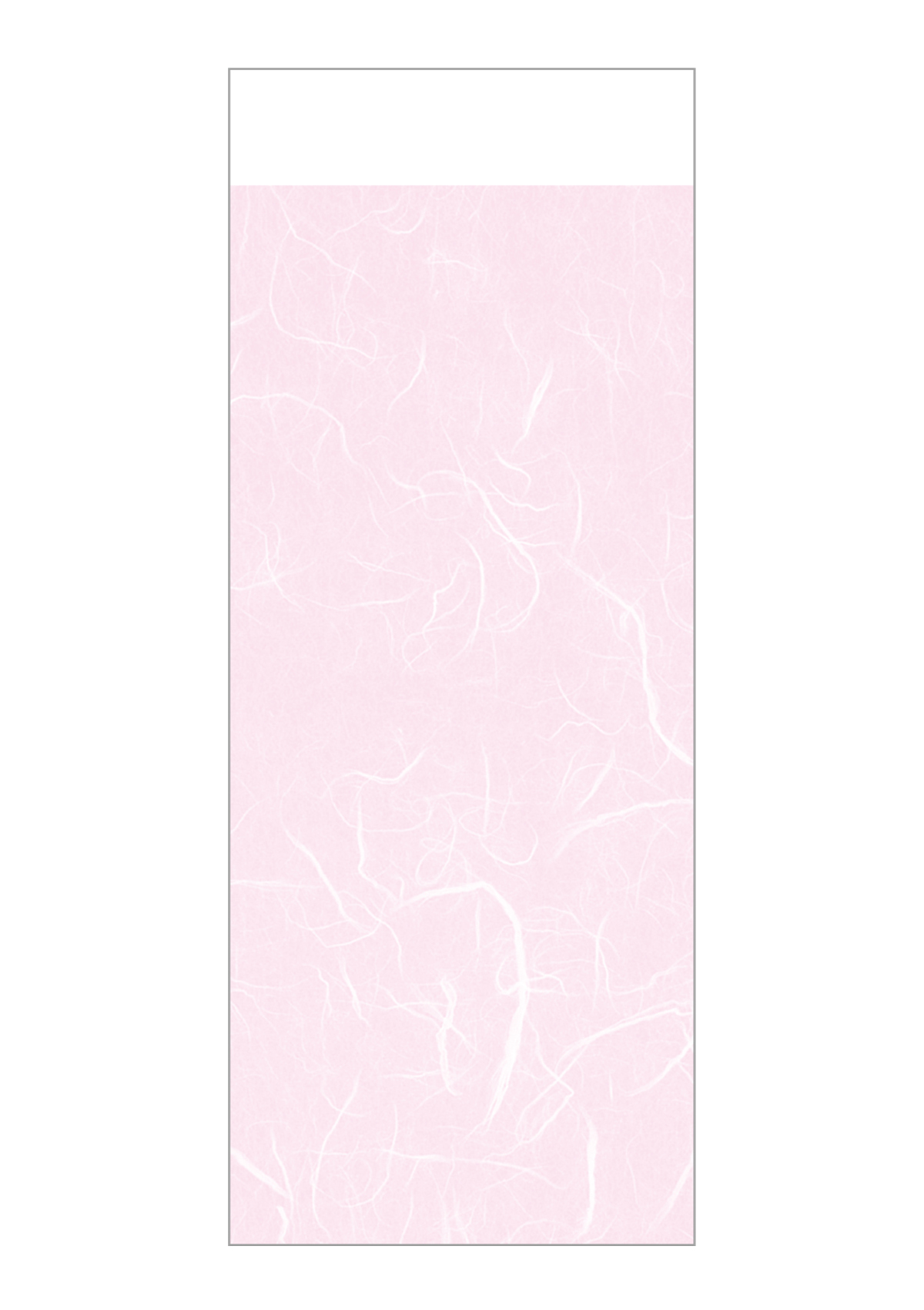 雲龍柄クラフト 小袋 ミニさくら