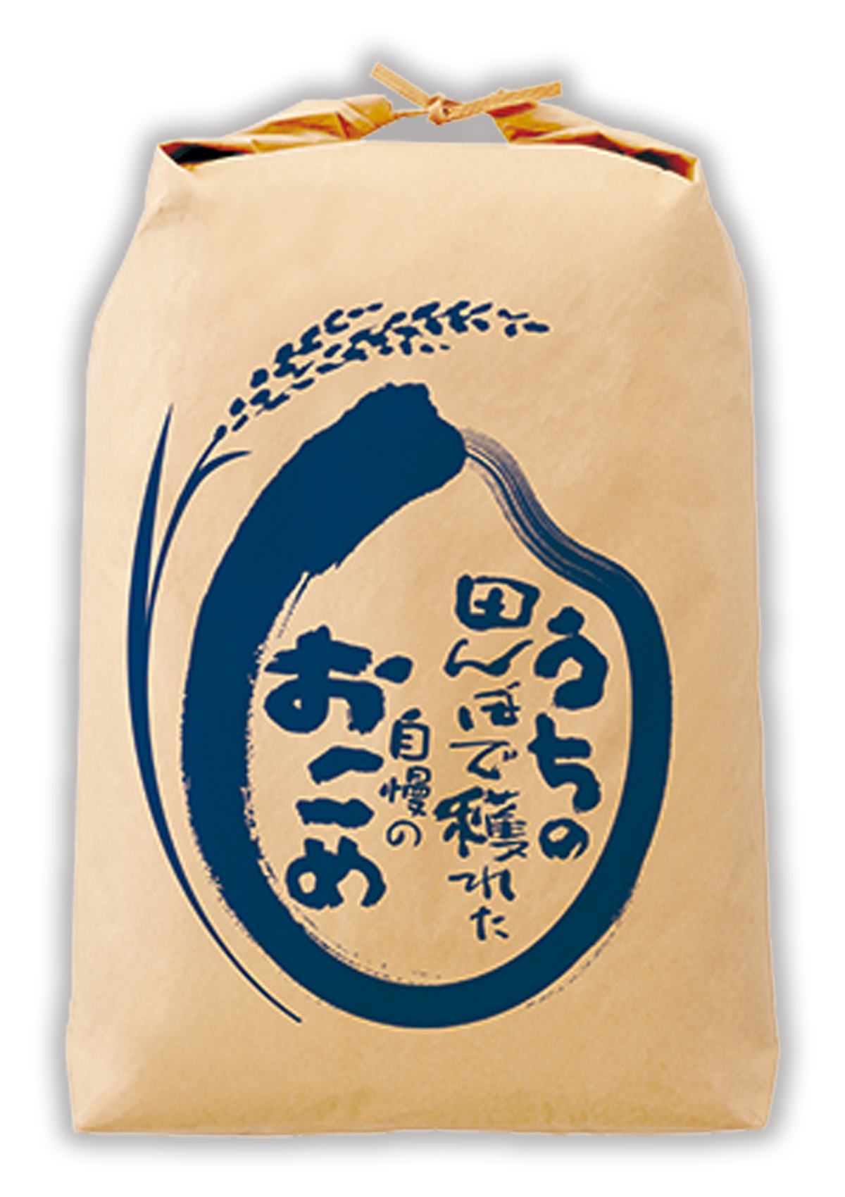 うちの田んぼで穫れた自慢のおこめ（大容量）