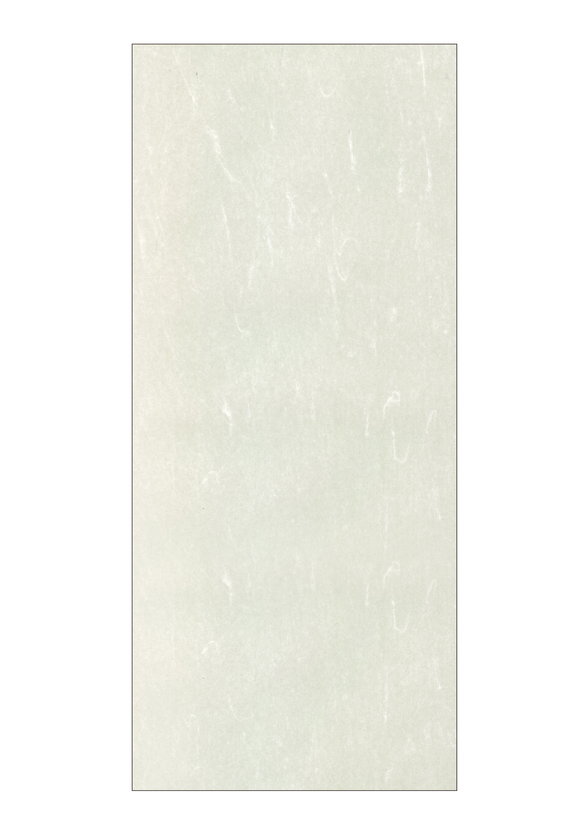 雲龍和紙 無地 あさぎり