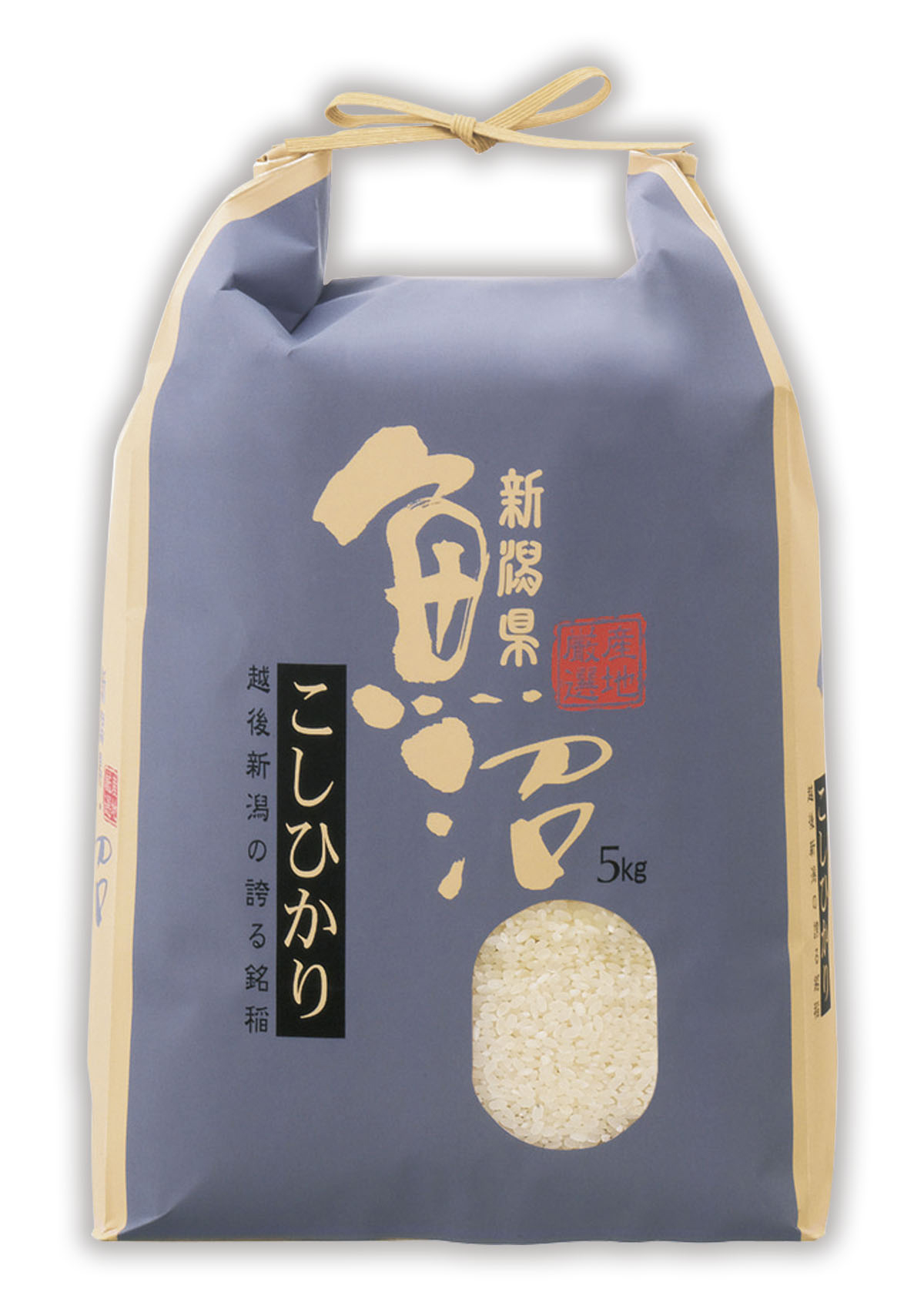 魚沼産 こしひかり 吟づつみ