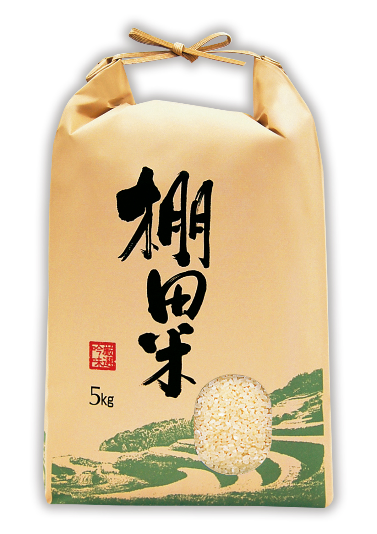 棚田米 悠久