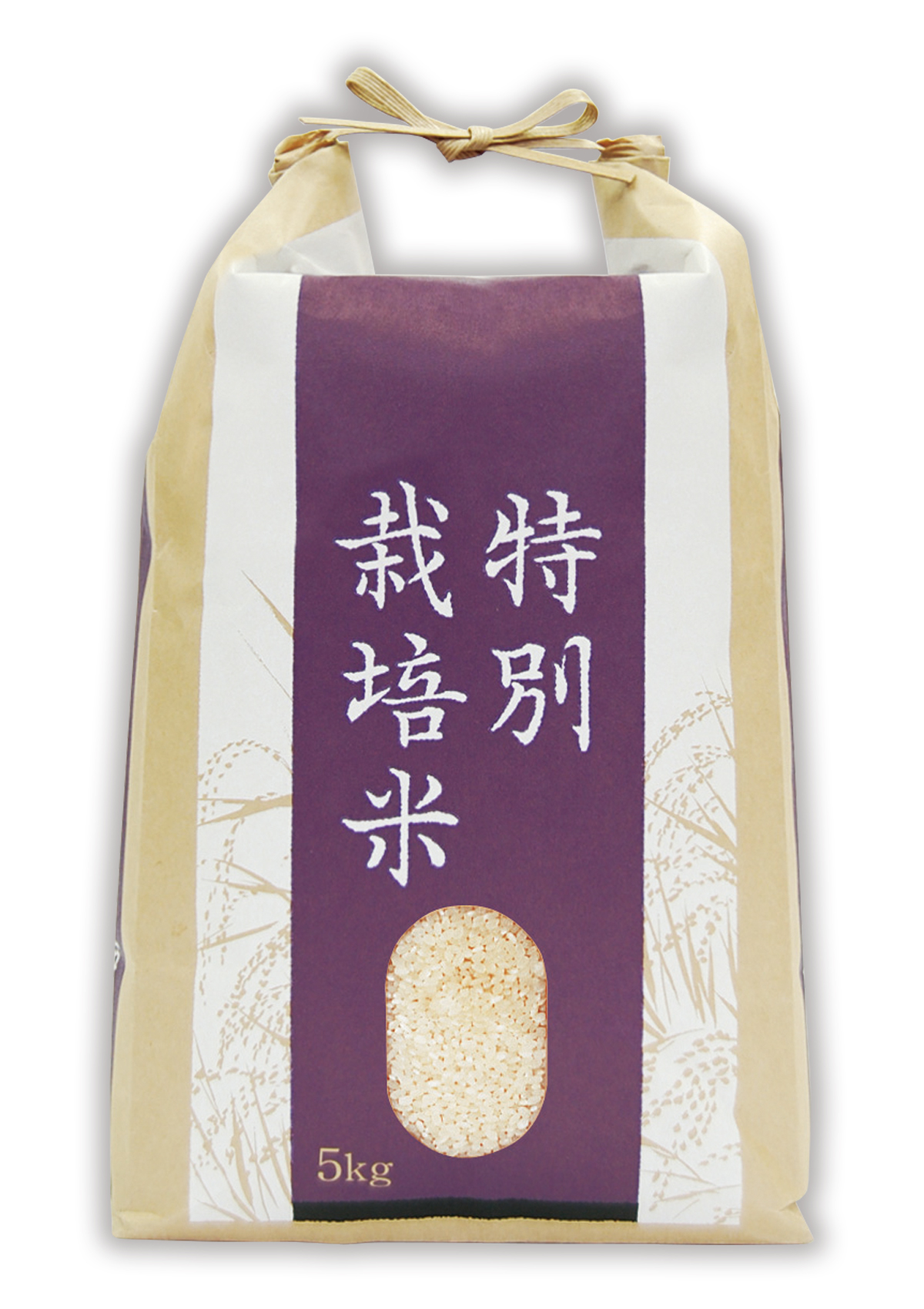 特別栽培米 丹心