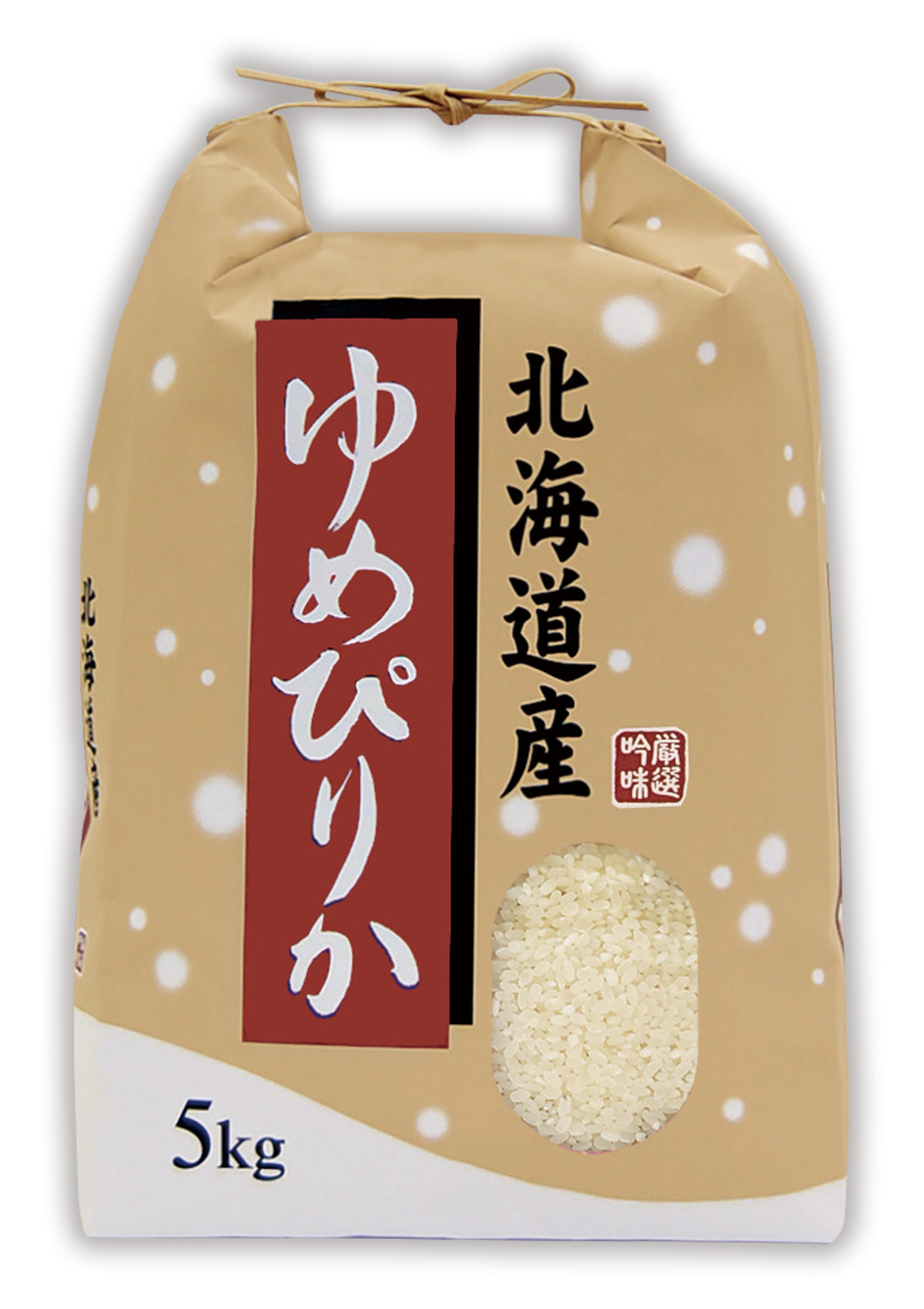 北海道産 ゆめぴりか こな雪