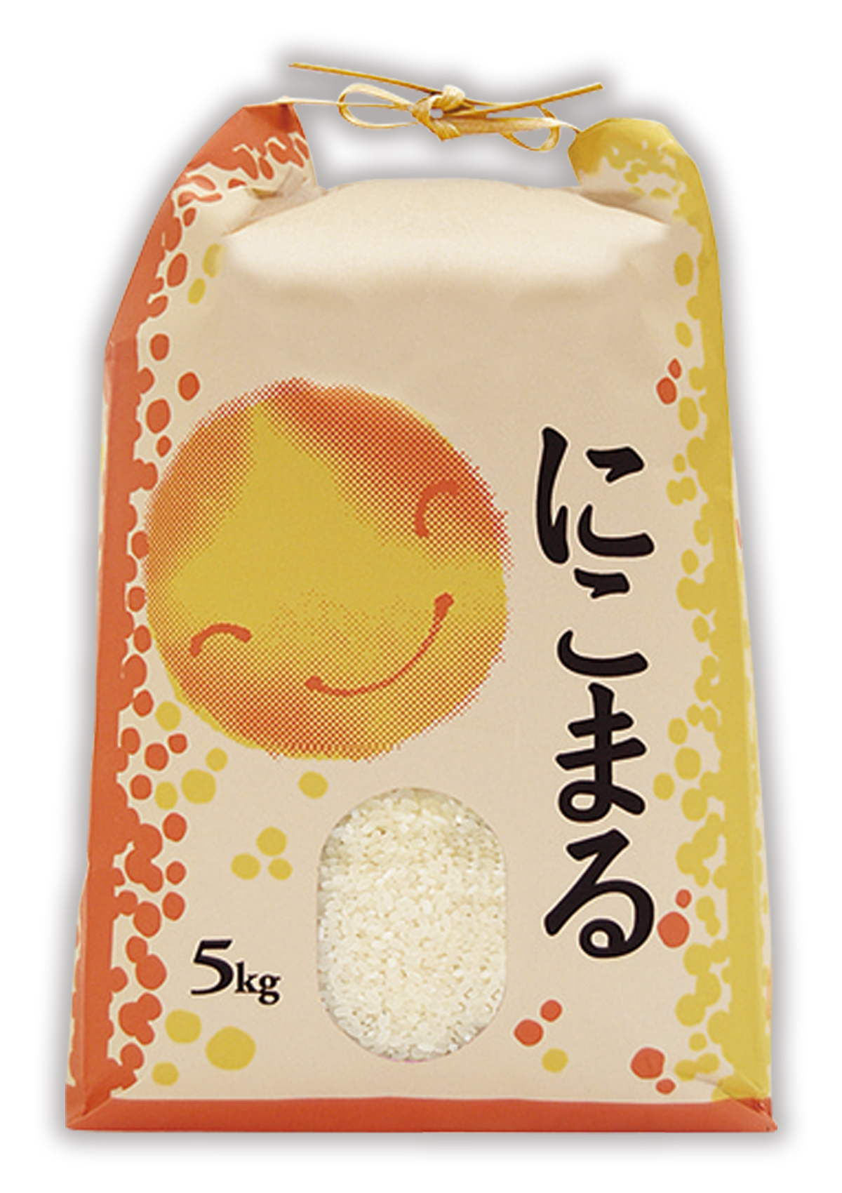 にこまる にこやか