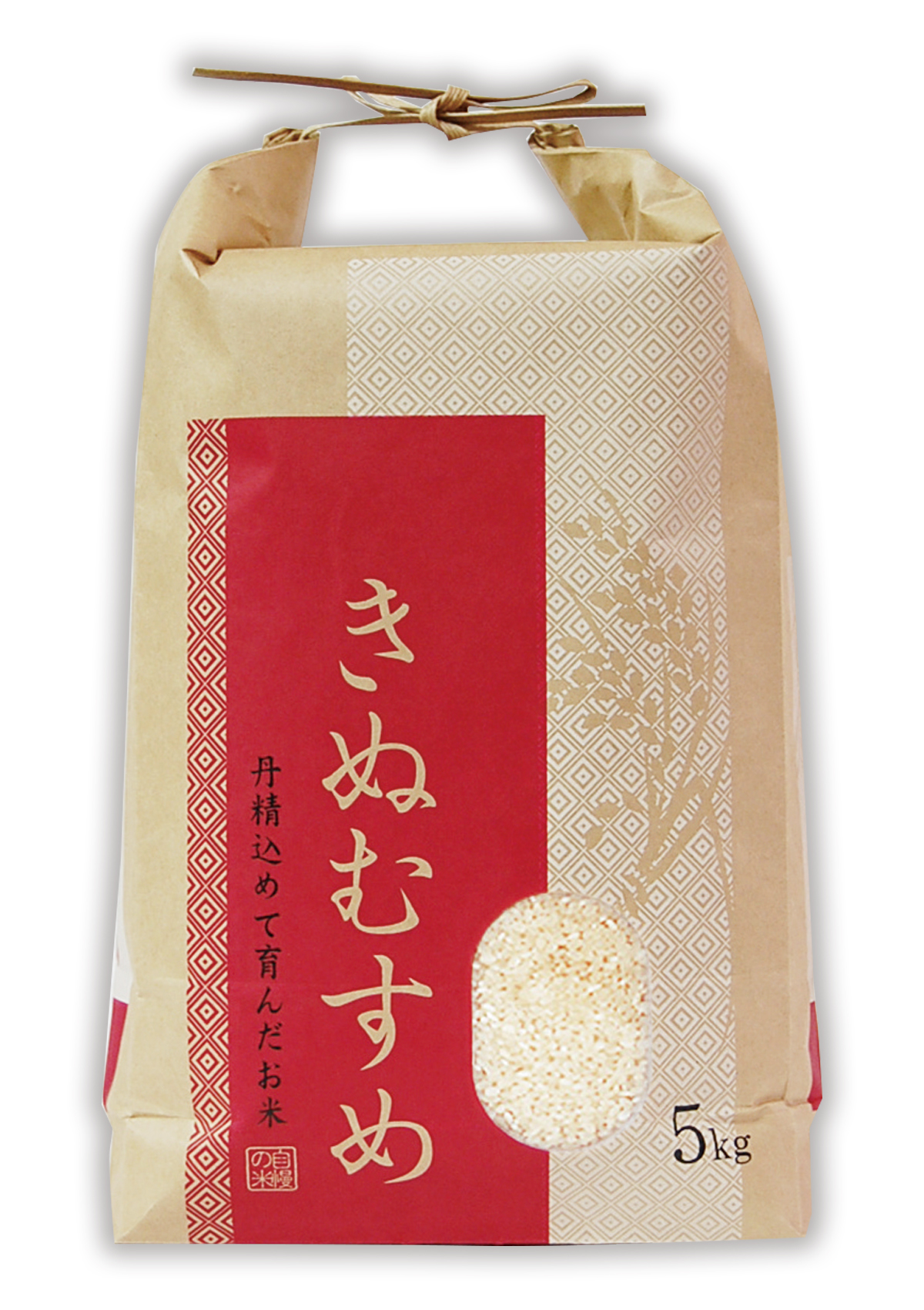 きぬむすめ 紅いろ