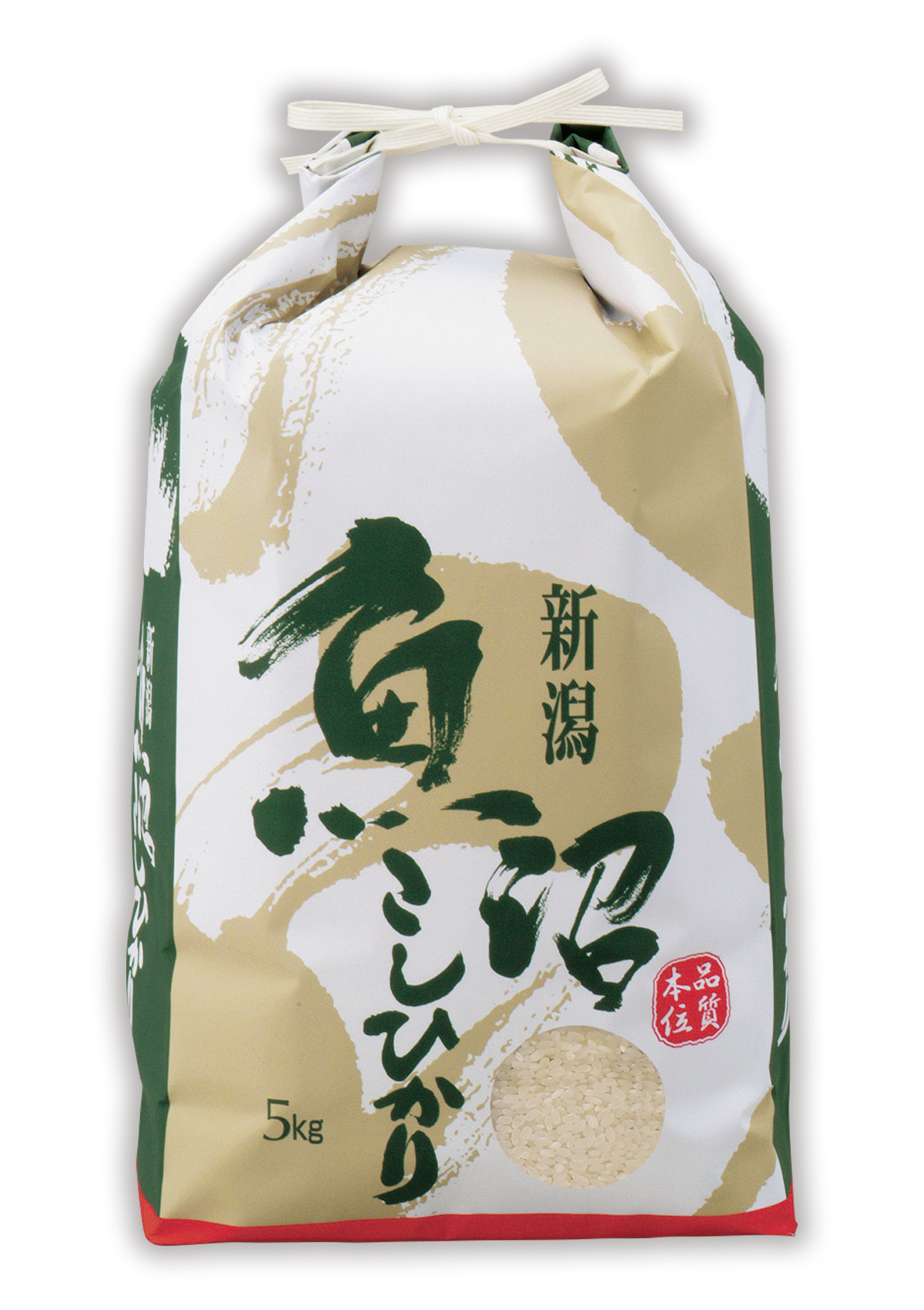 魚沼産 こしひかり 松緑