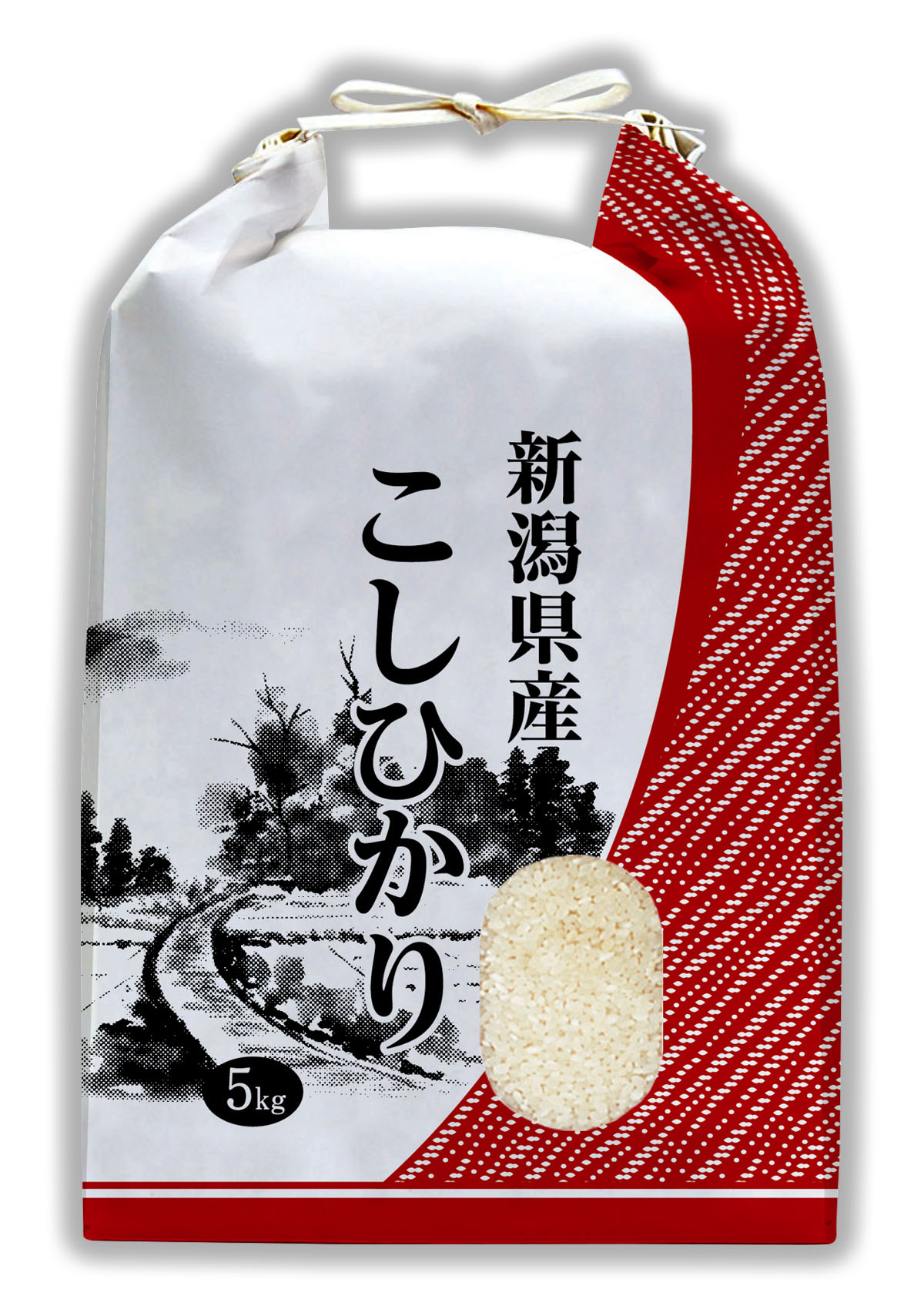 こしひかり様　確認用 魚沼産こしひかり 【シール】菱形シール アサヒパック 魚沼産