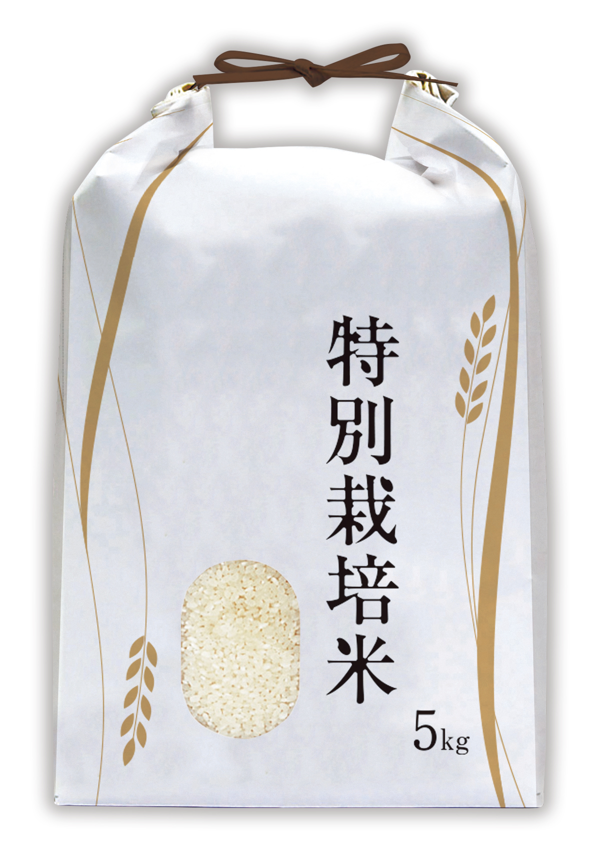 特別栽培米　連（れん）