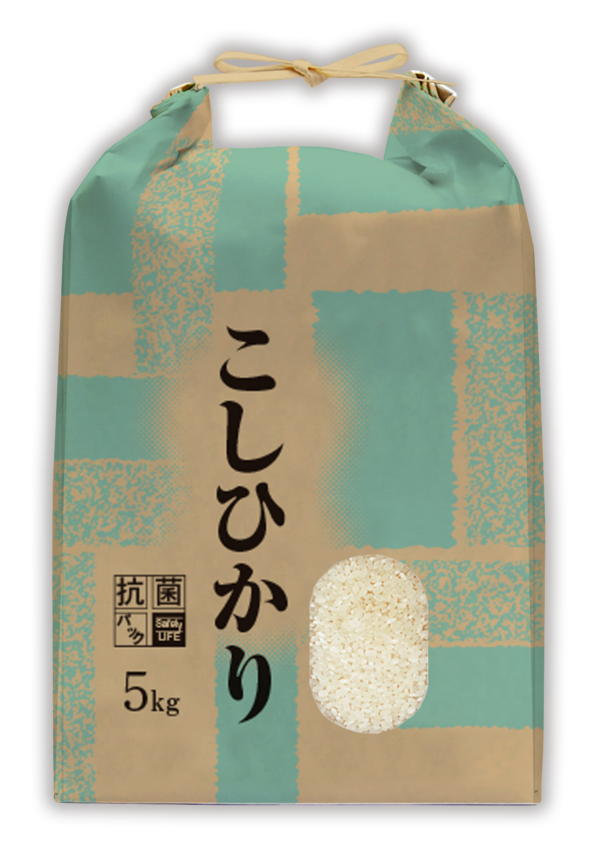 こしひかり清あさぎ