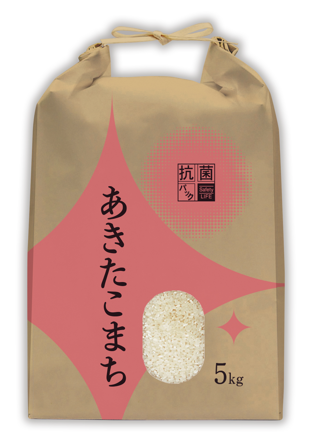 あきたこまち 燦然（さんぜん）