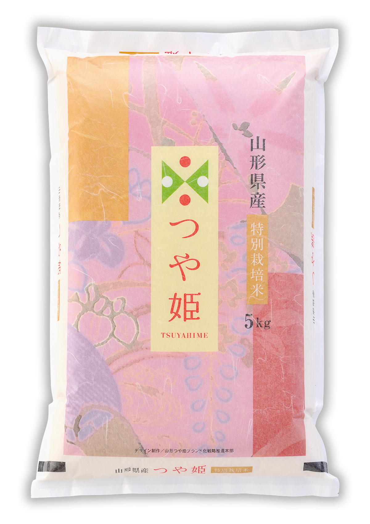 特別栽培米 山形産つや姫 華やか