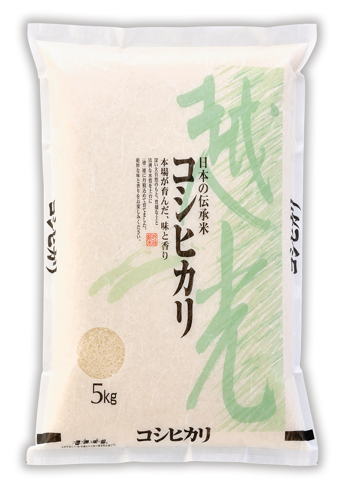 コシヒカリ かさね色