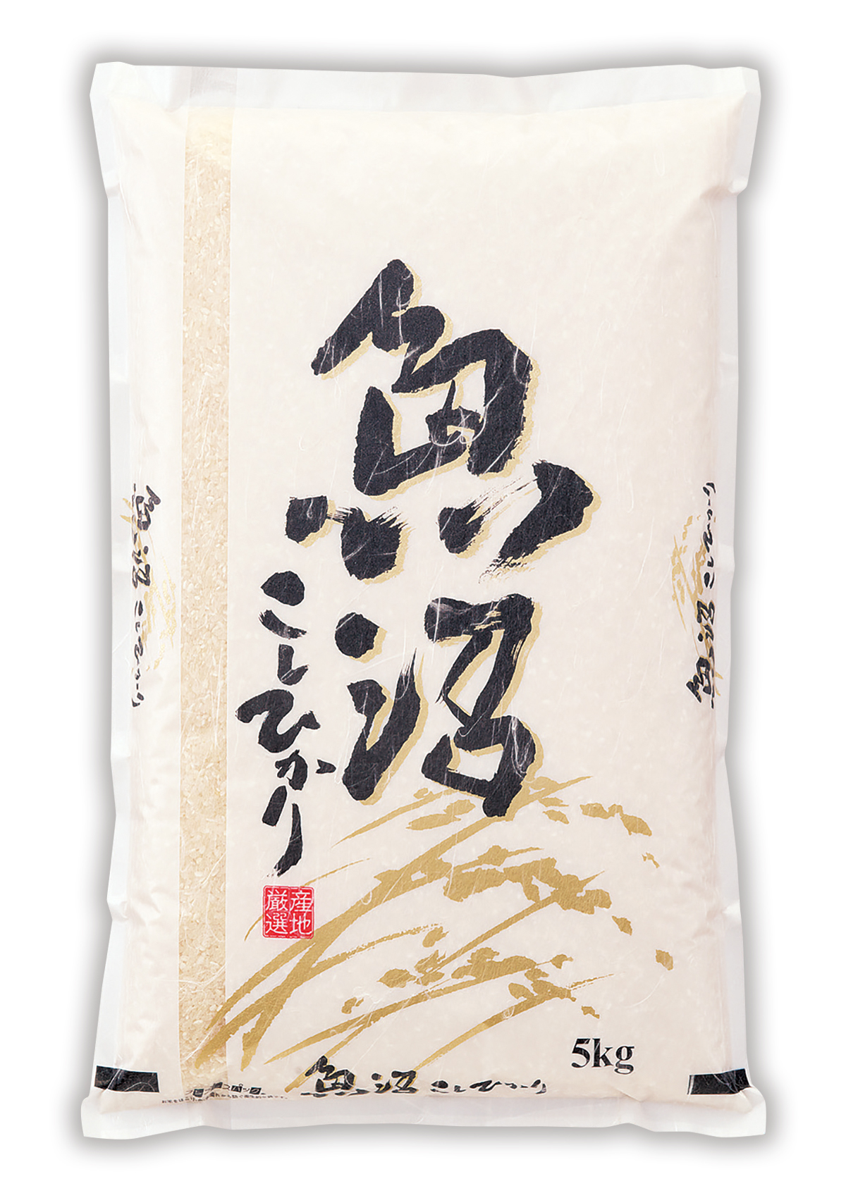 魚沼産 こしひかり 匠