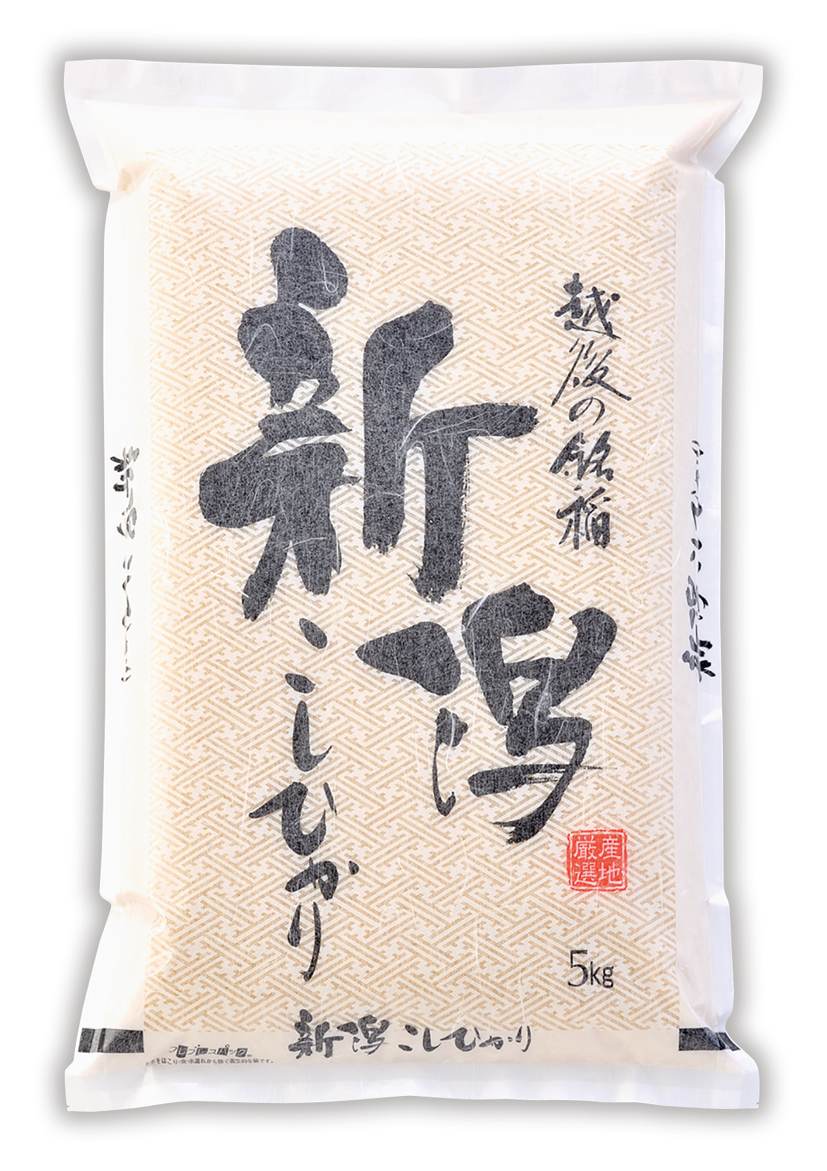 新潟産 こしひかり 銘稲（めいとう）