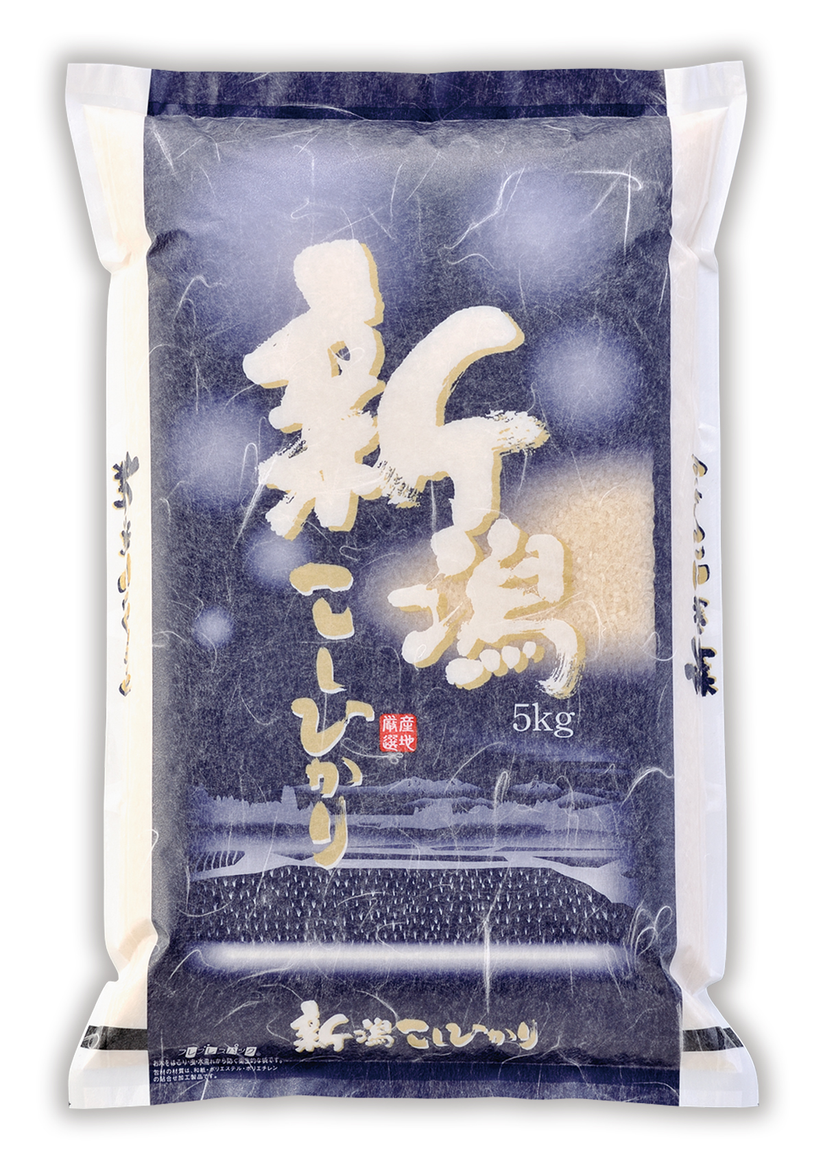 新潟産 こしひかり しらゆきの里