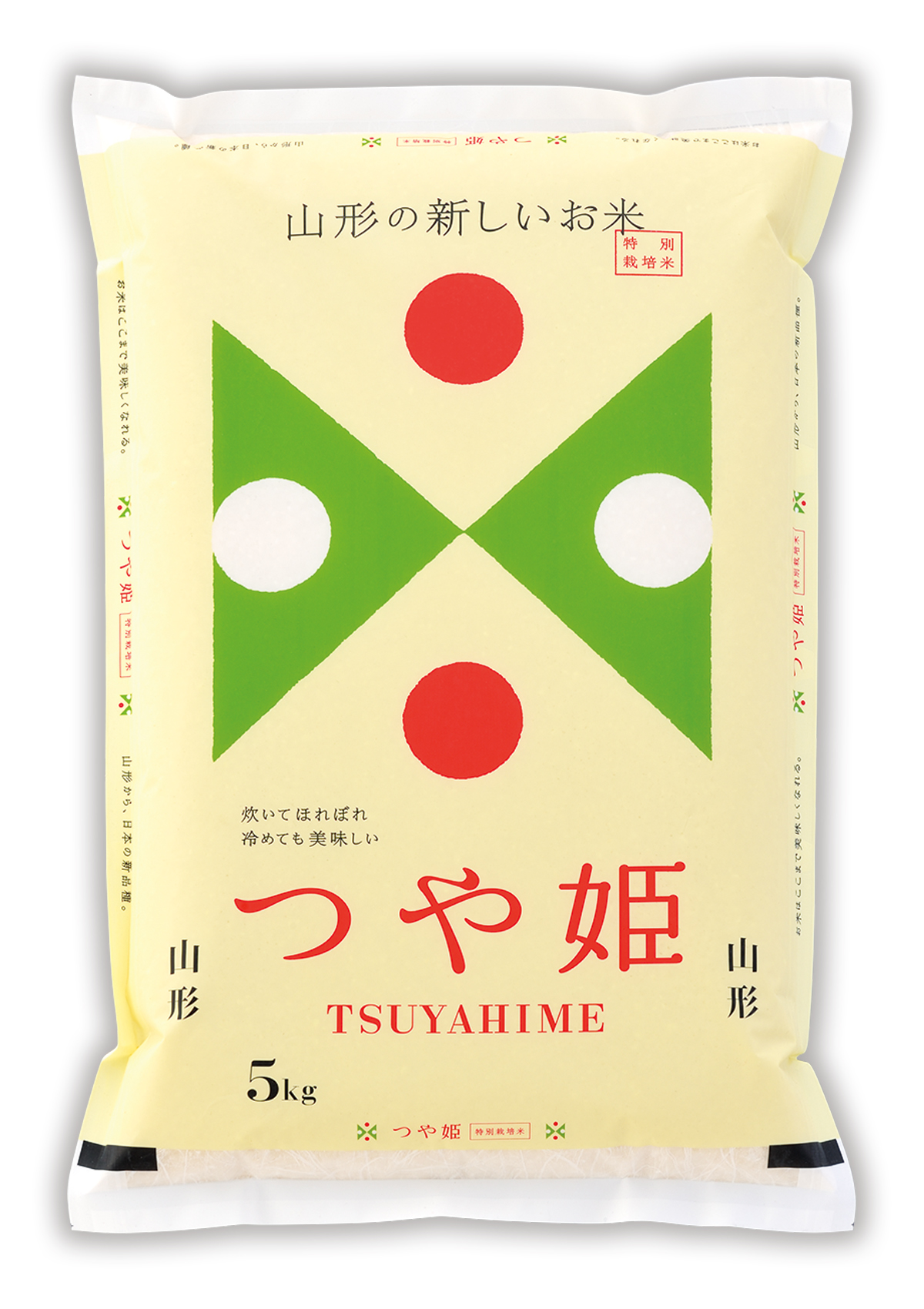 特別栽培米 山形産つや姫 TSUYAHIME-1