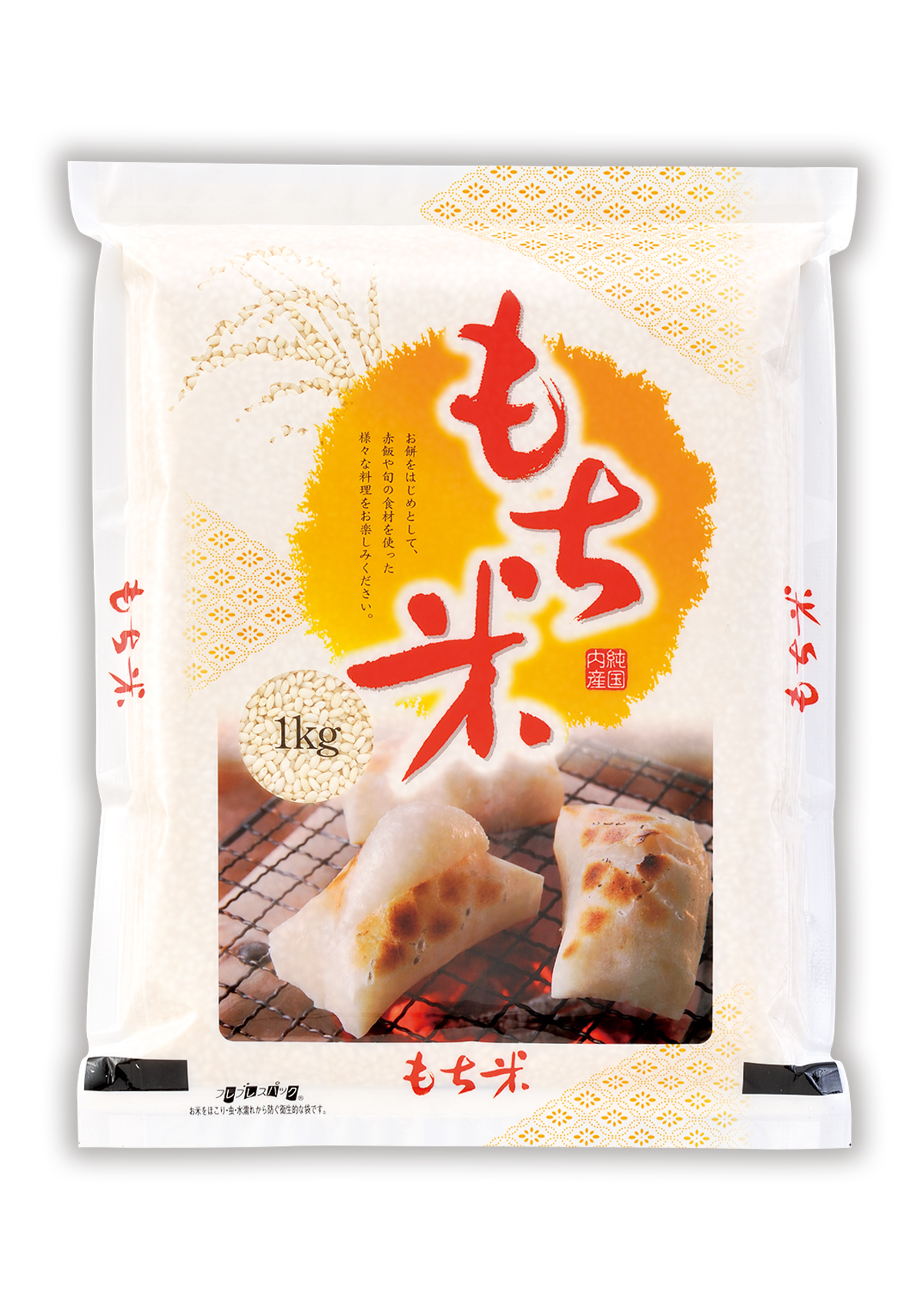 もち米 もち日和