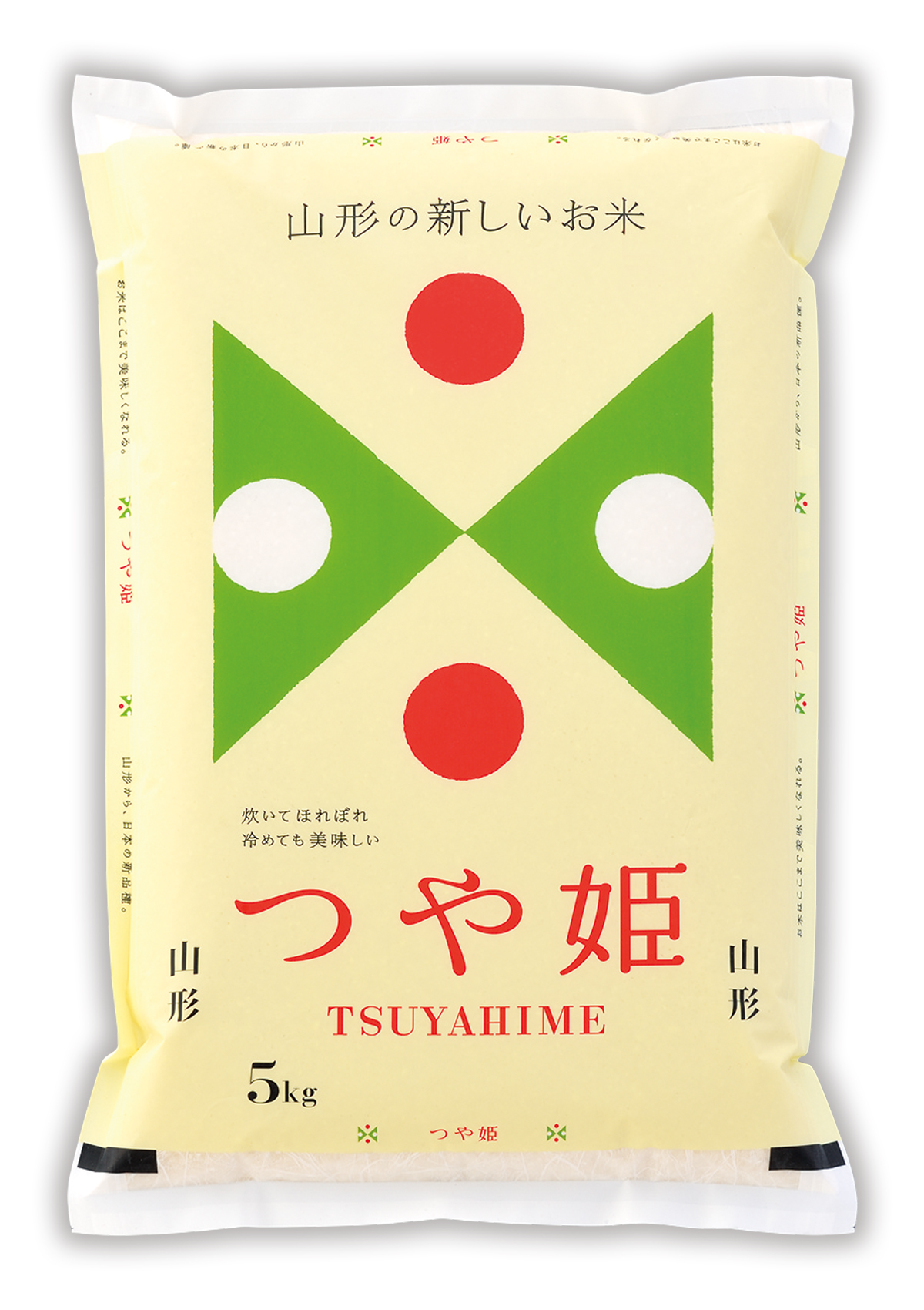 生活家電 その他 特別栽培米 山形産 つや姫 TSUYAHIME-5 - 製品・サービス｜株式会社 