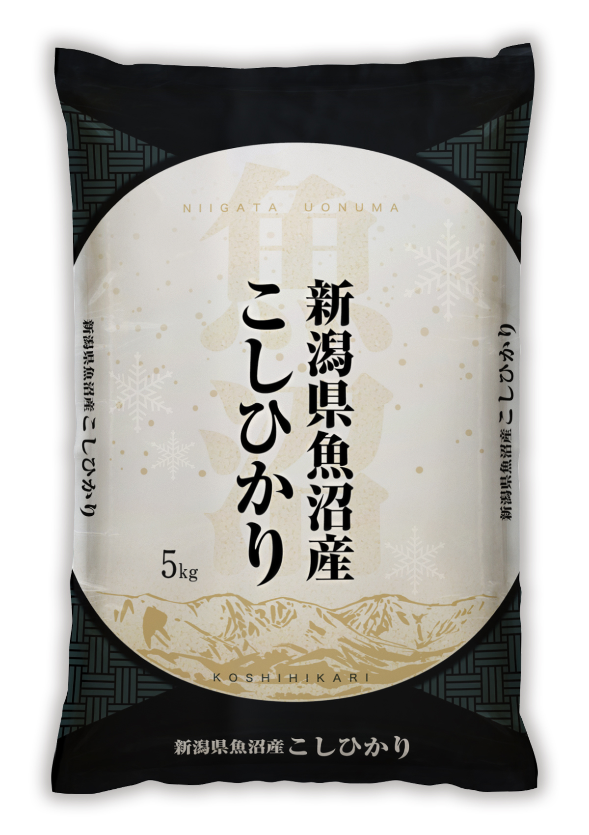 魚沼産 こしひかり 円輪（まるわ）