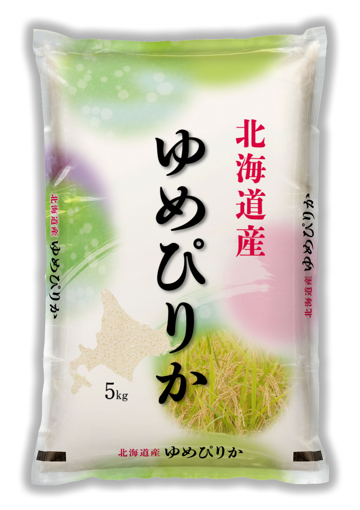 北海道産 ゆめぴりか わかもえ