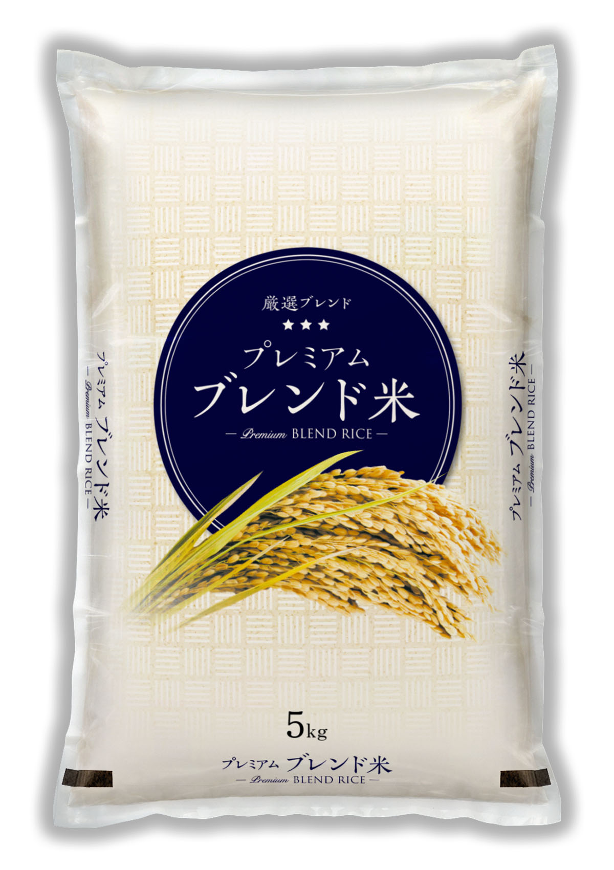 プレミアムブレンド米