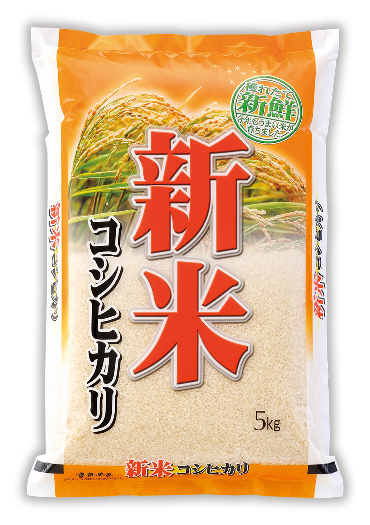米袋のマルタカ】新米コシヒカリ 稲ひかり - 製品・サービス｜株式会社