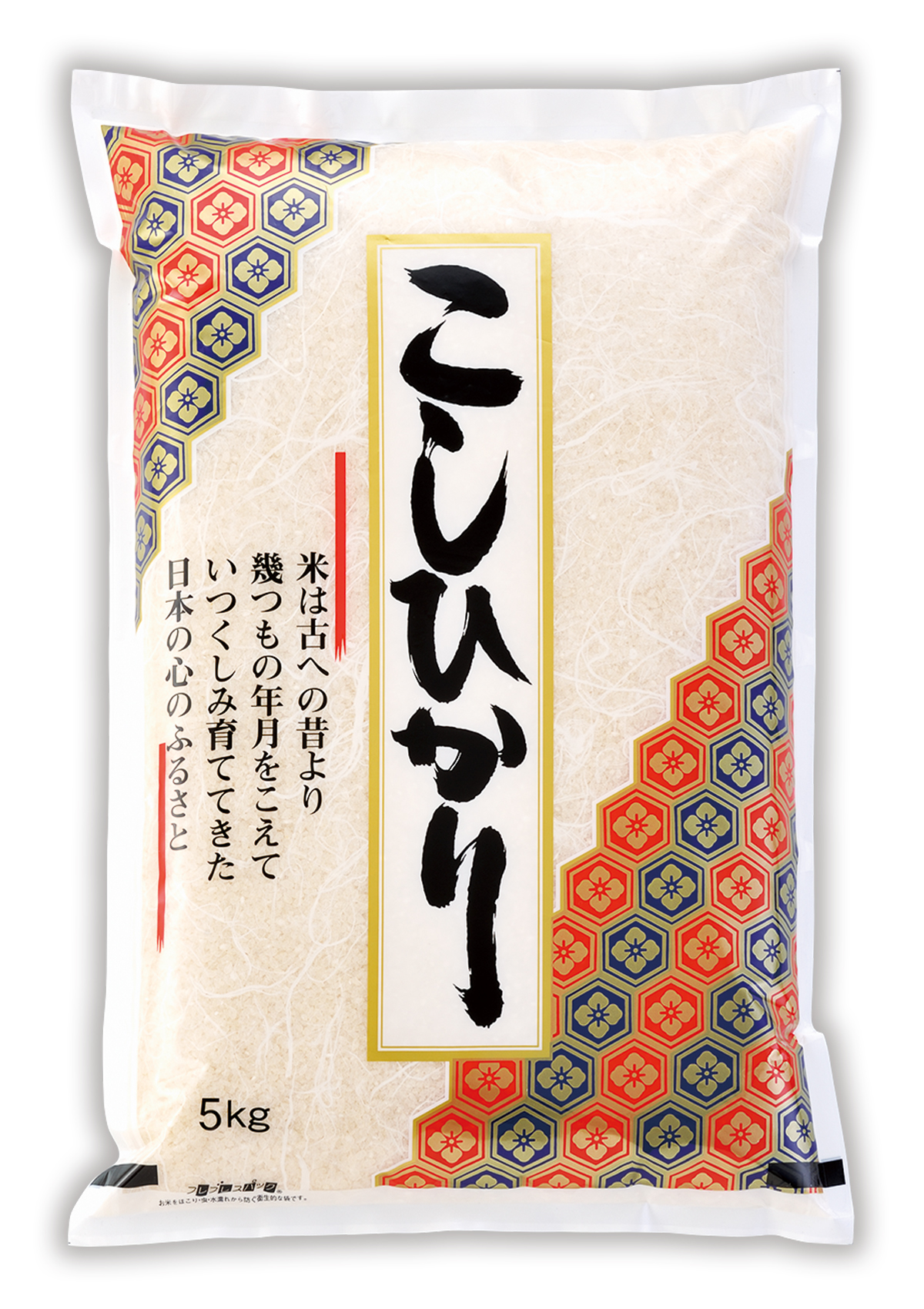 こしひかり 亀甲