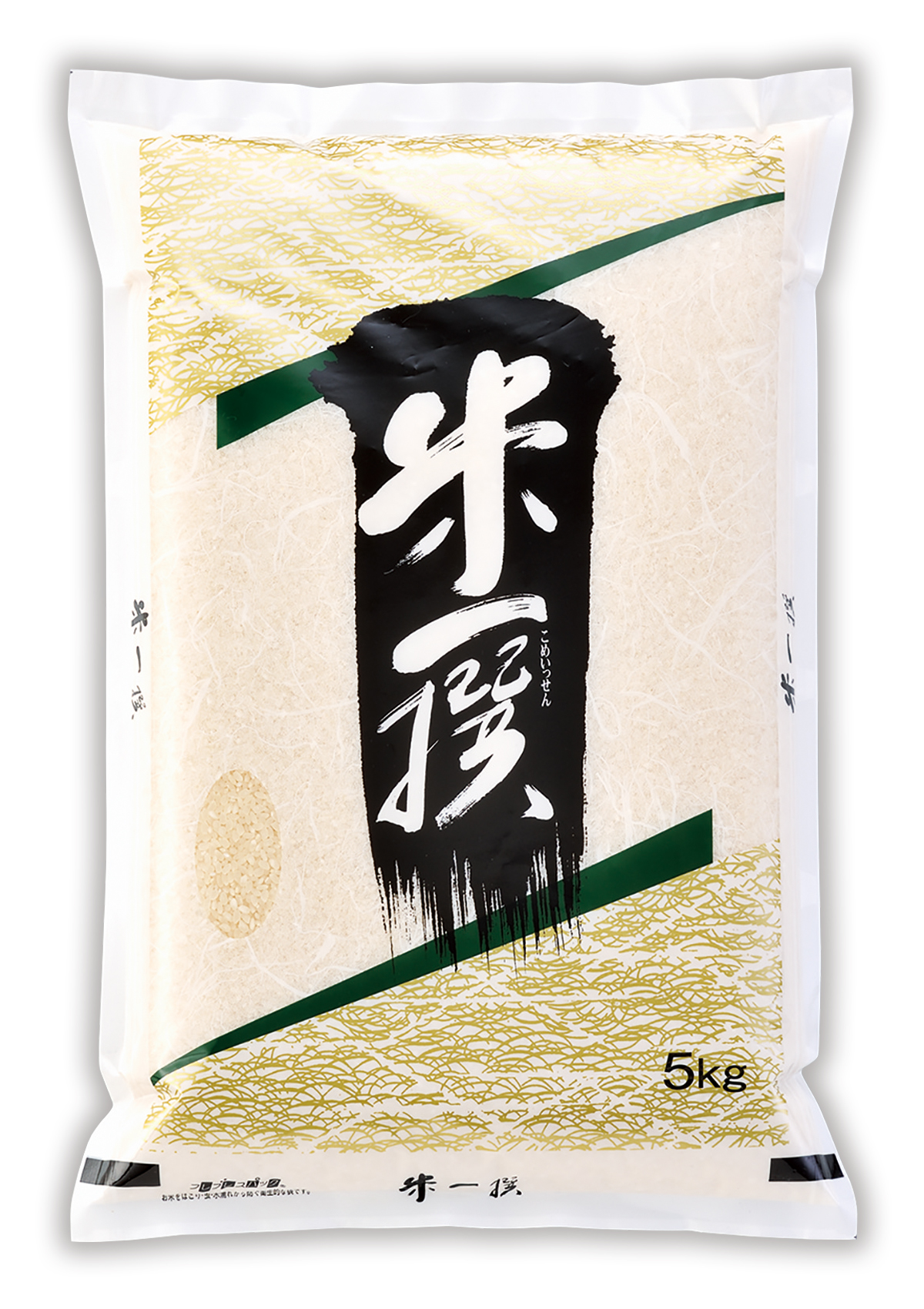 米一撰