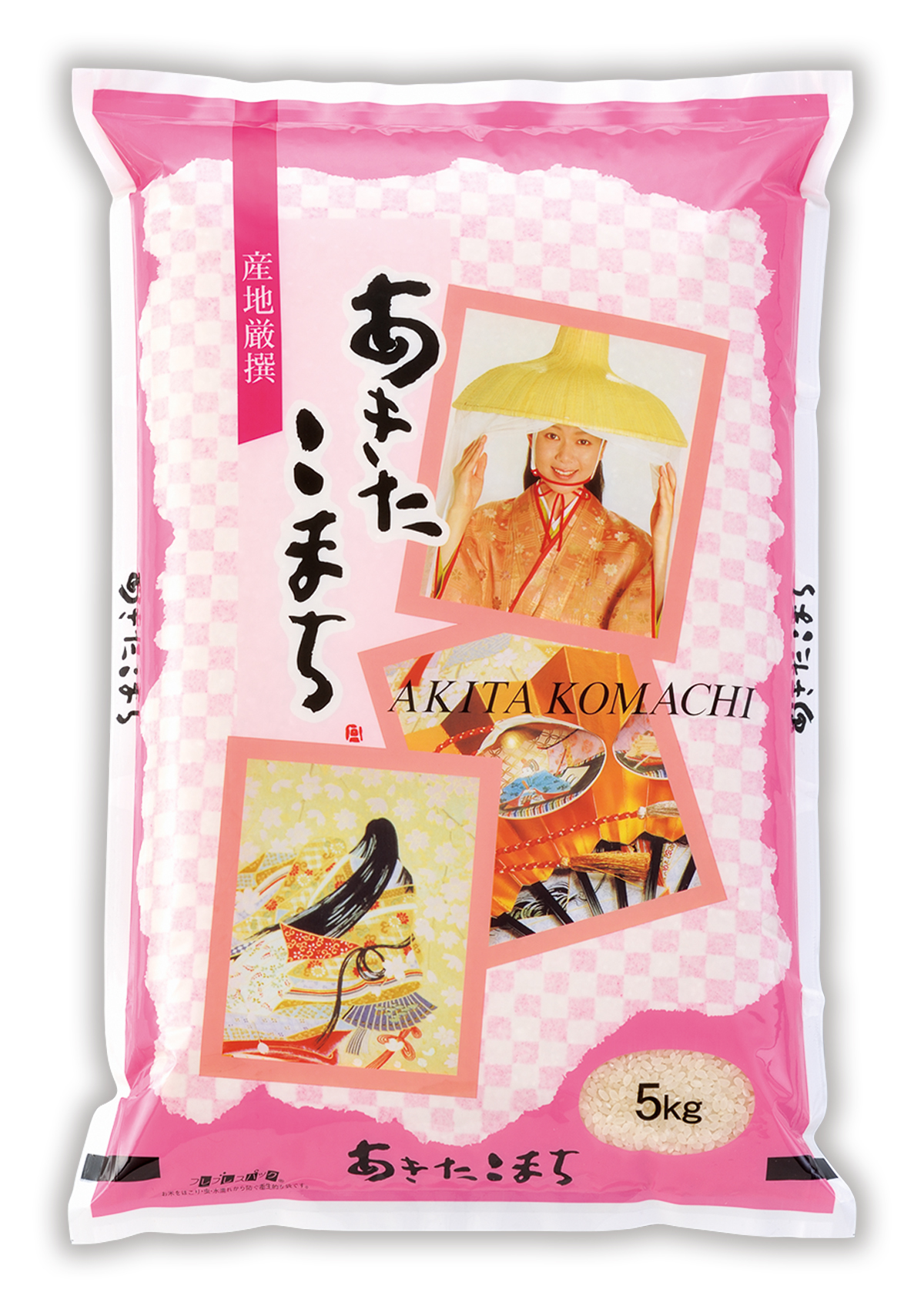 あきたこまち いろは