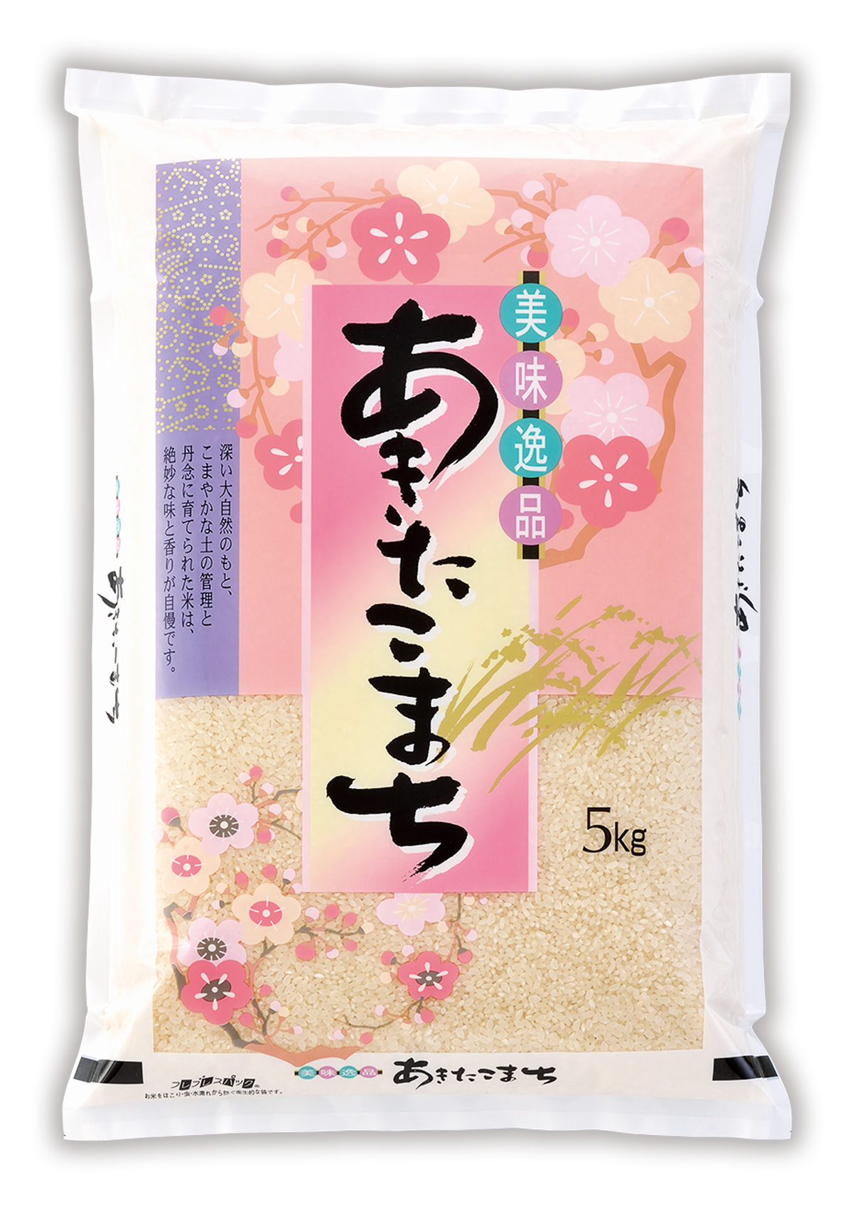 あきたこまち まりか