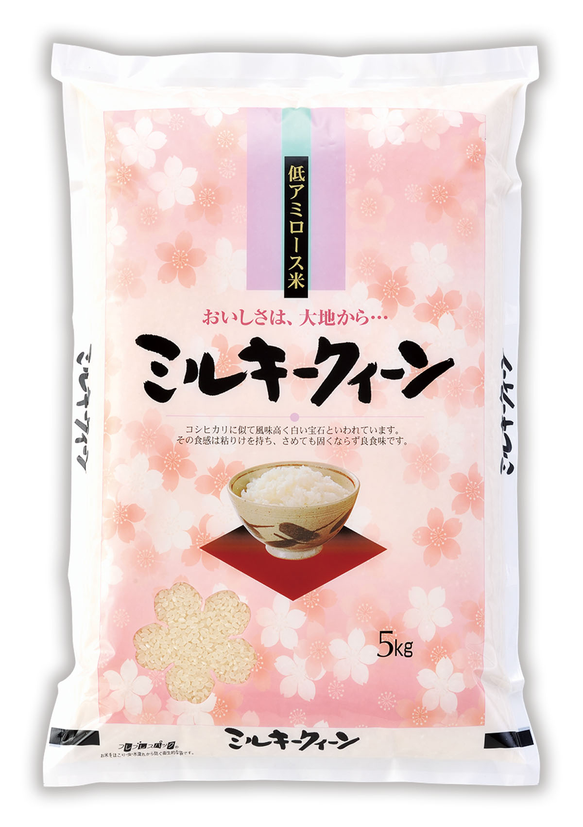 ミルキークイーン 彩香苑