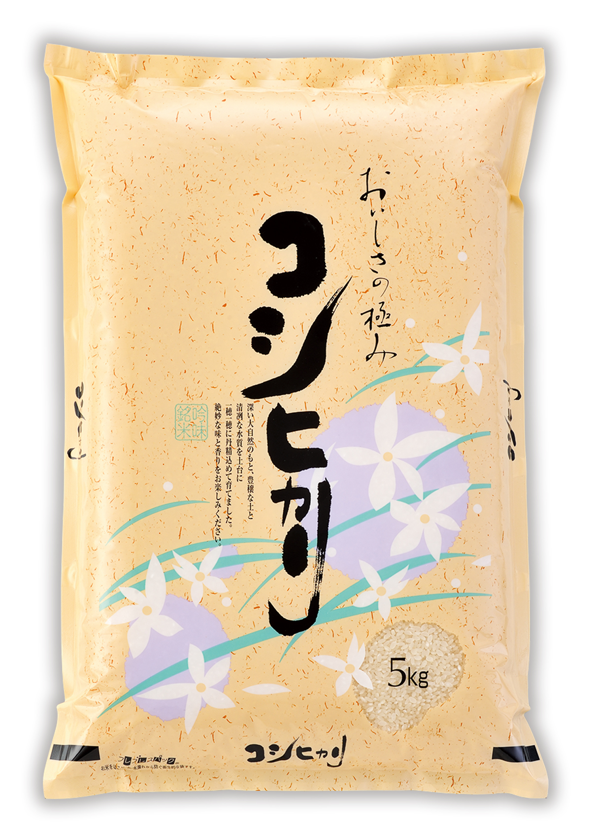 コシヒカリ 白い花