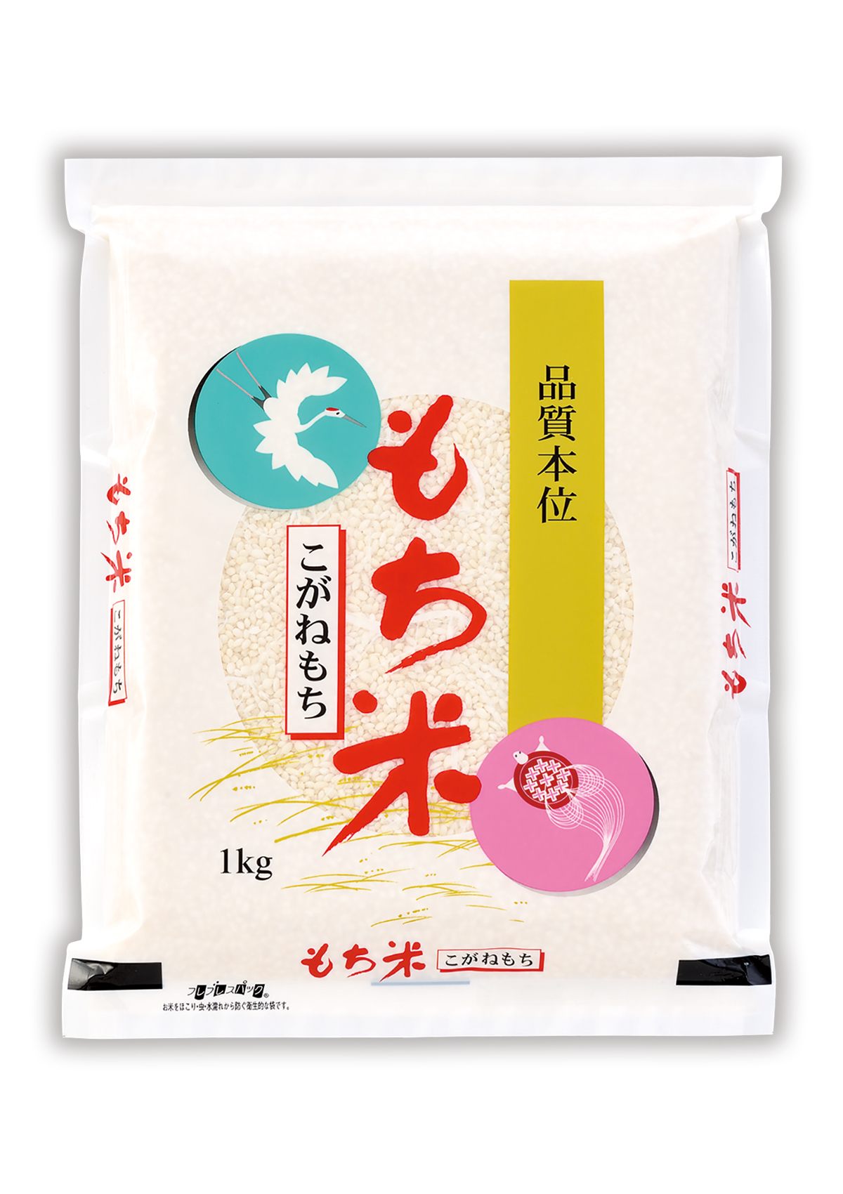 こがねもち 鶴亀