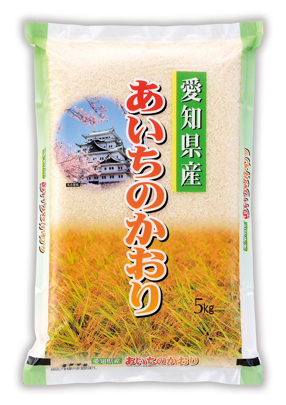 愛知産 あいちのかおり 城