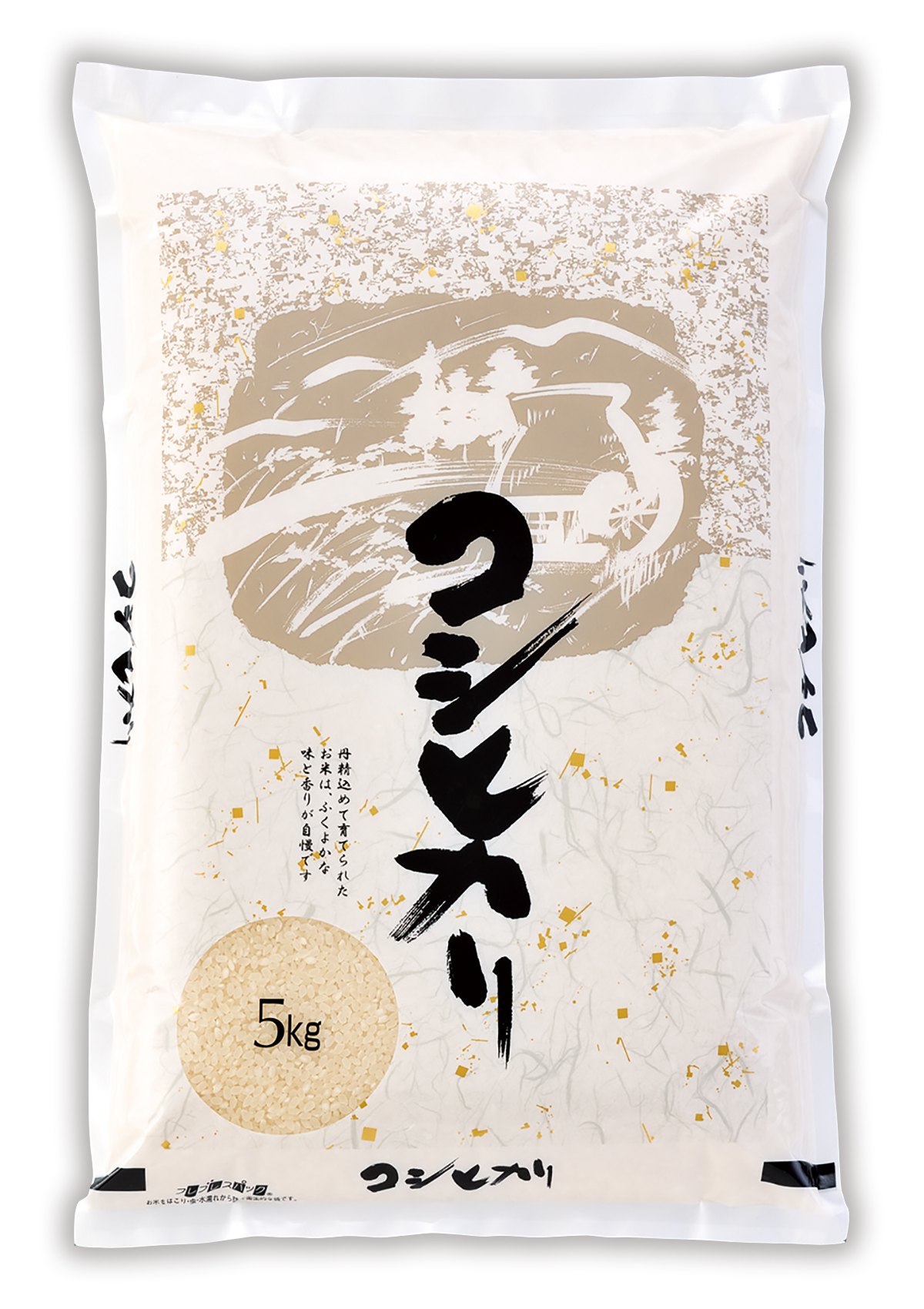 コシヒカリ 里の家