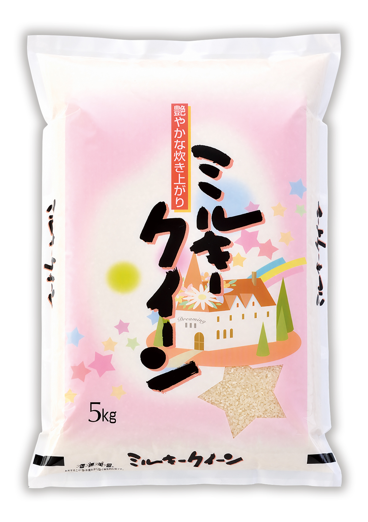 ミルキークイーン 夢紀行