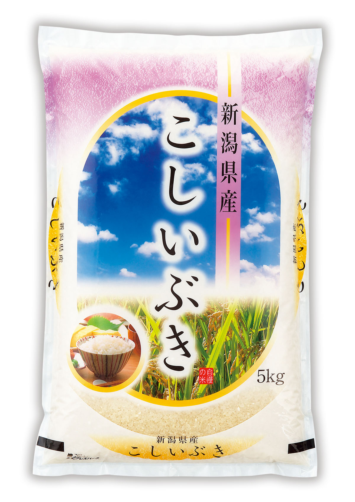 新潟産こしいぶき 越後の風